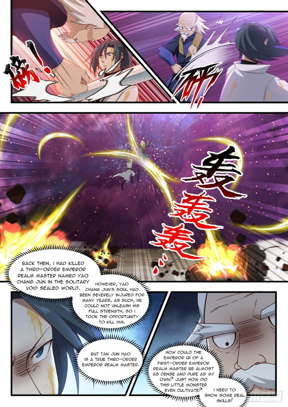 Martial Peak Chapter 1954 page 2