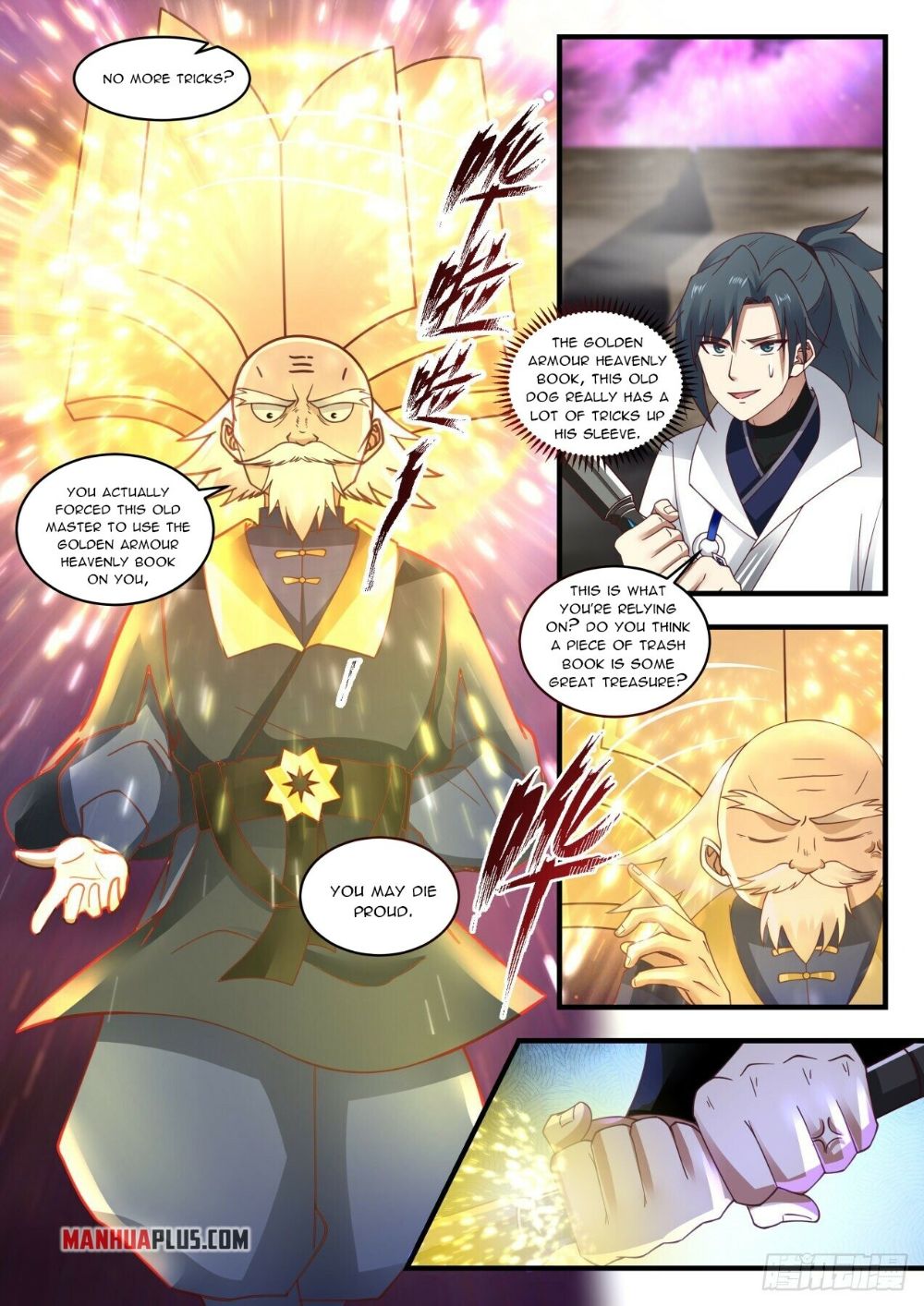 Martial Peak Chapter 1954 page 4
