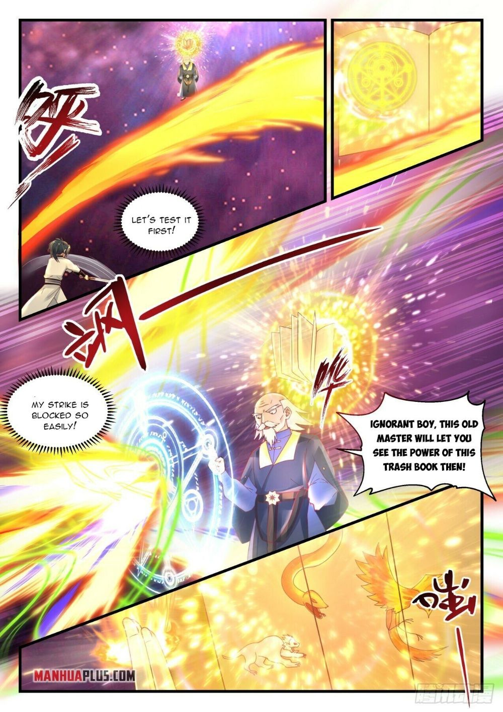 Martial Peak Chapter 1954 page 5
