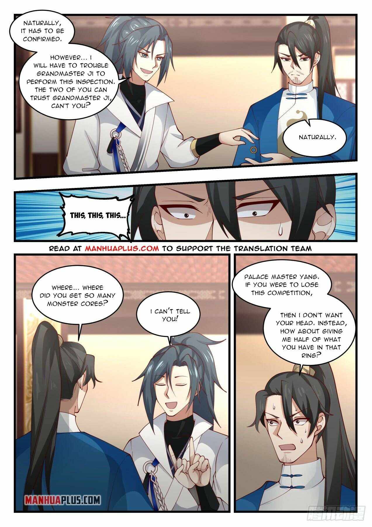 Martial Peak Chapter 1968 page 3