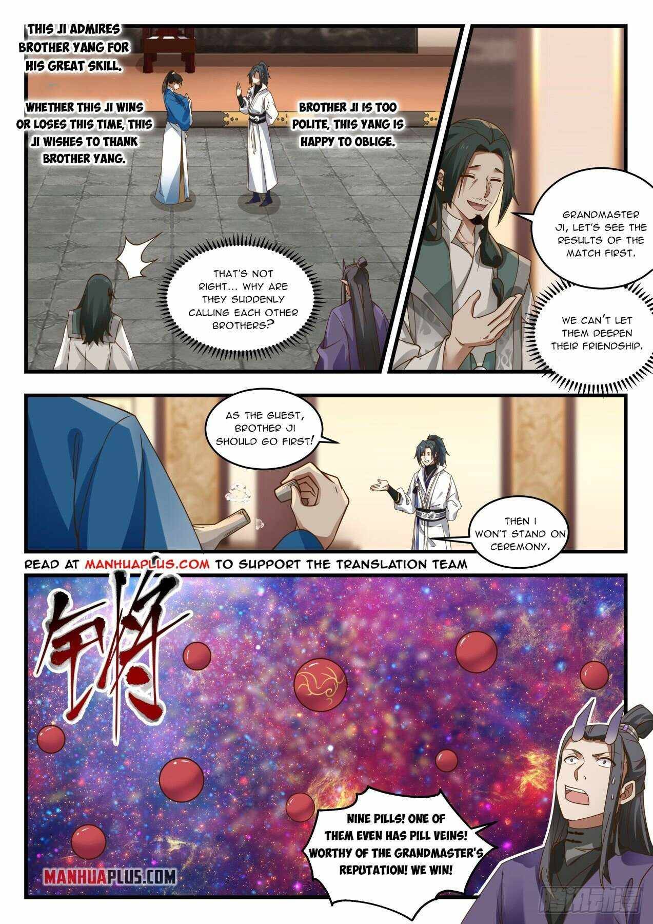 Martial Peak Chapter 1969 page 2