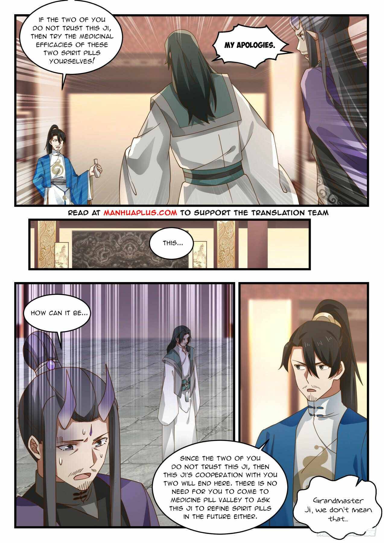 Martial Peak Chapter 1969 page 5