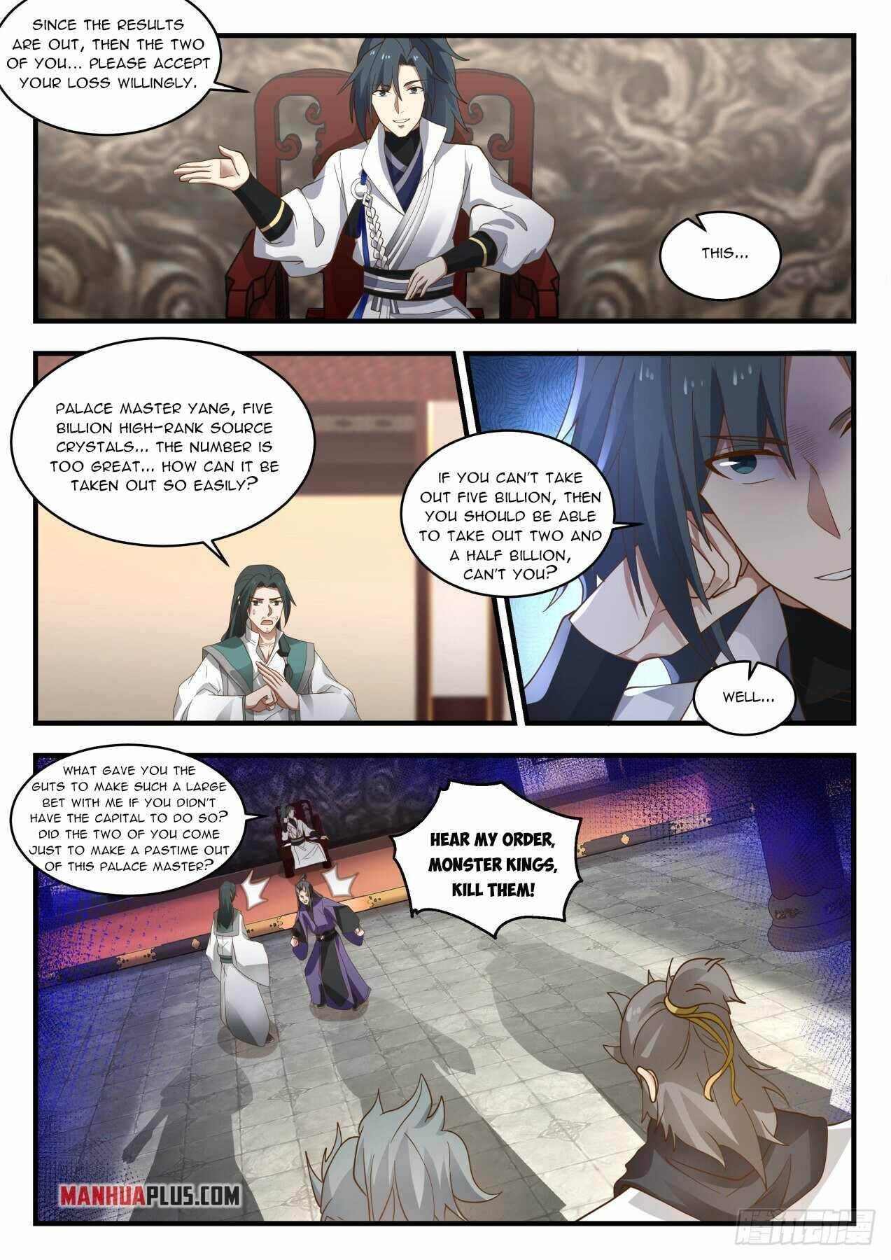 Martial Peak Chapter 1969 page 6