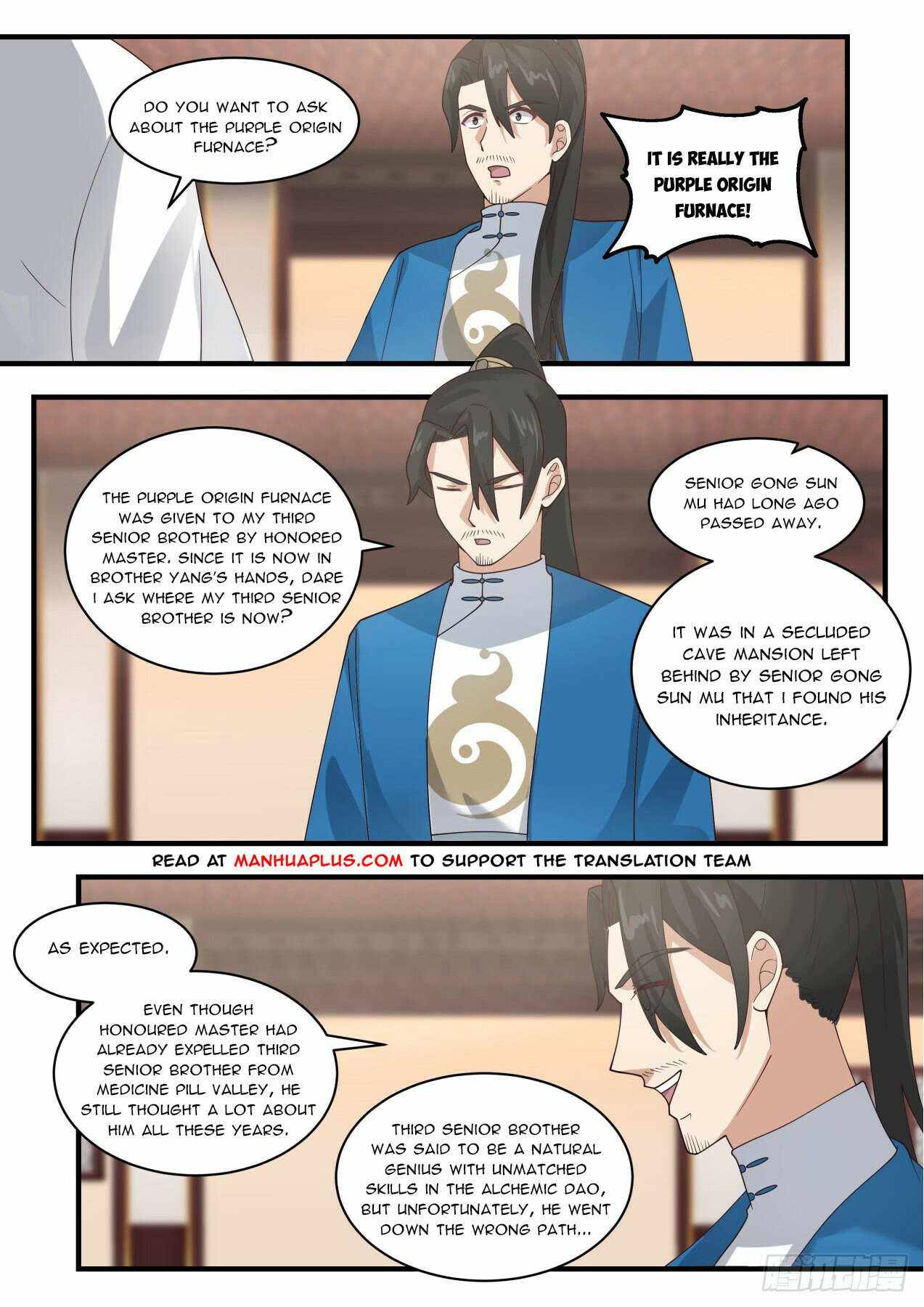 Martial Peak Chapter 1970 page 6