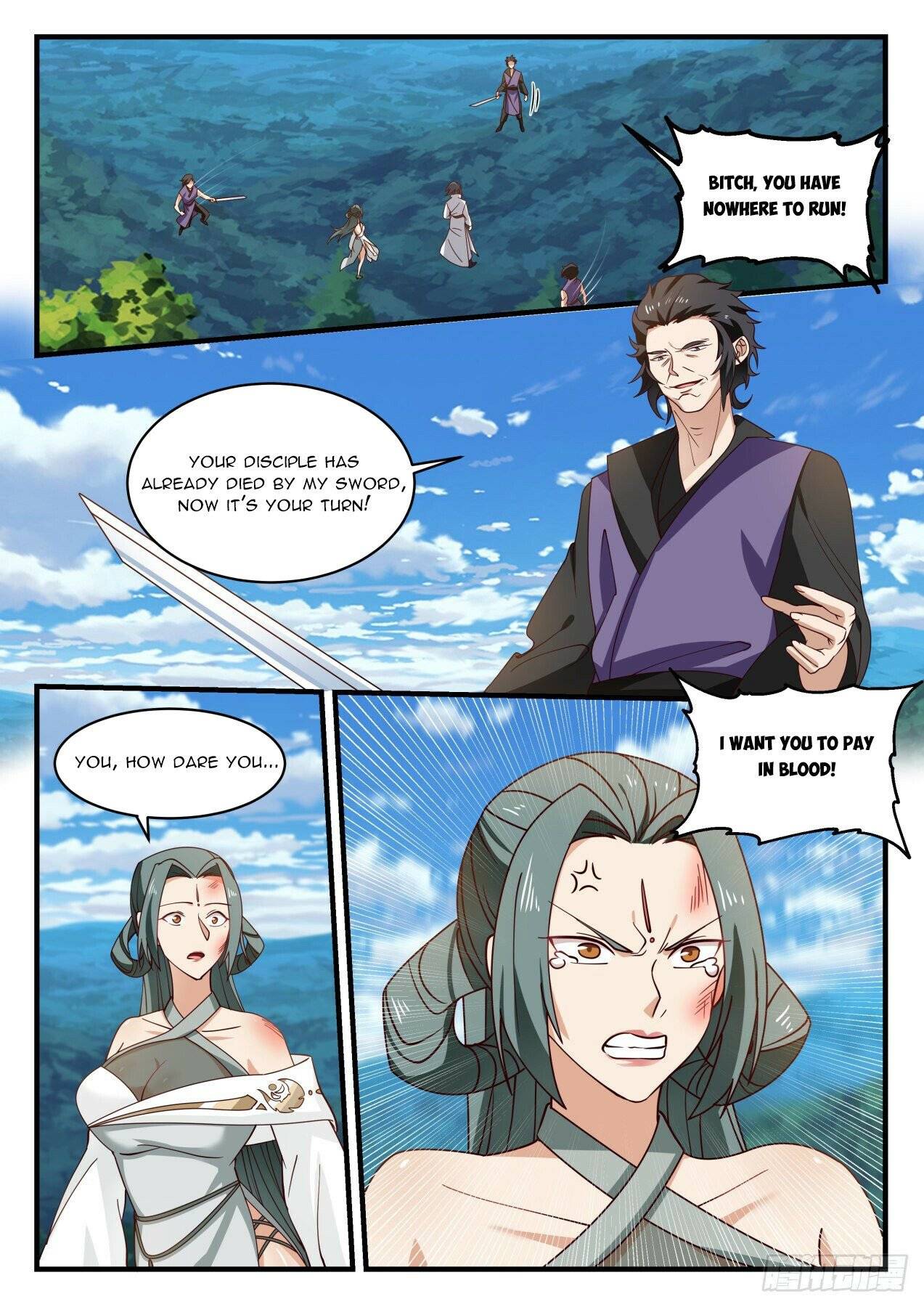 Martial Peak Chapter 1972 page 2
