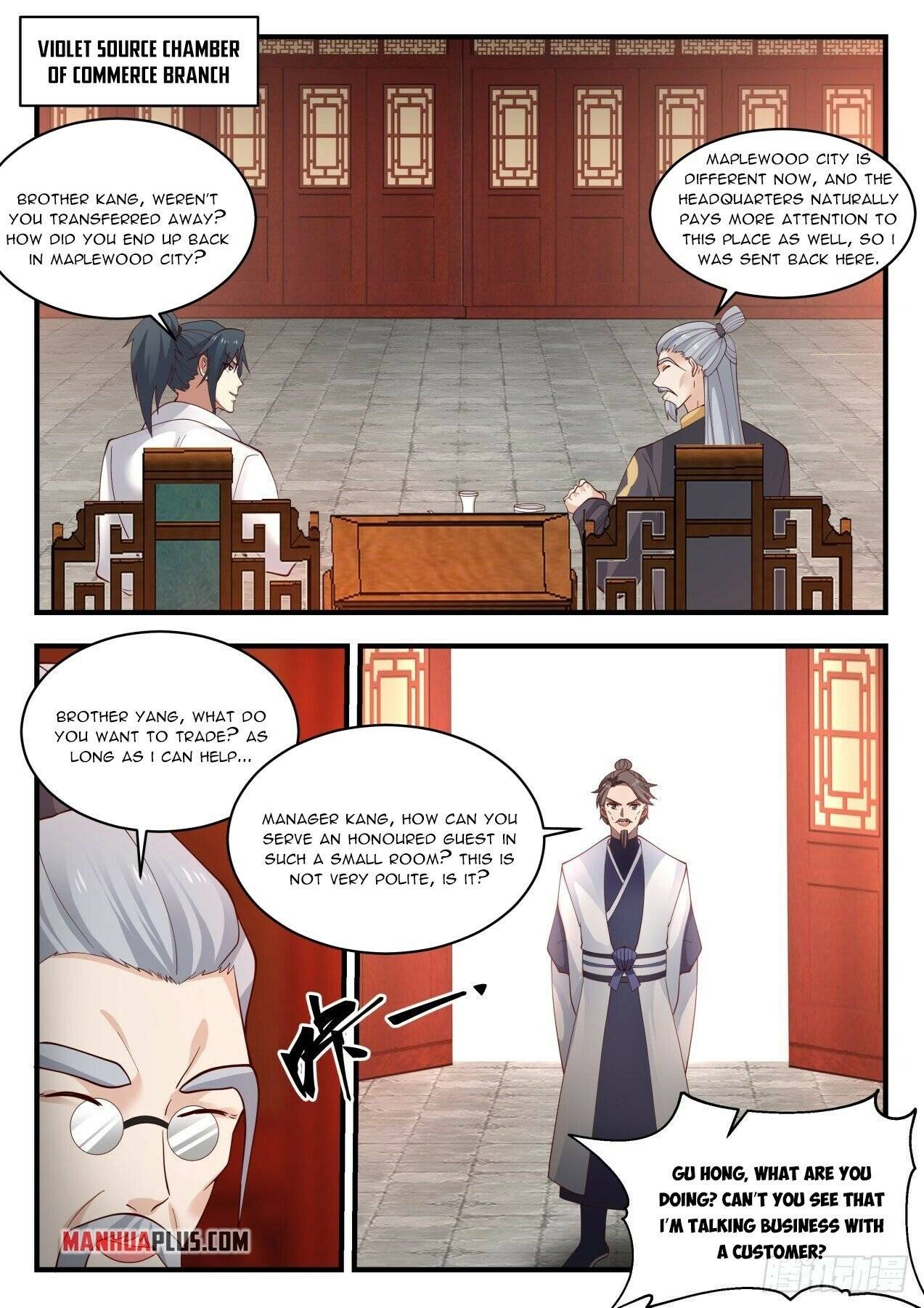 Martial Peak Chapter 1974 page 4