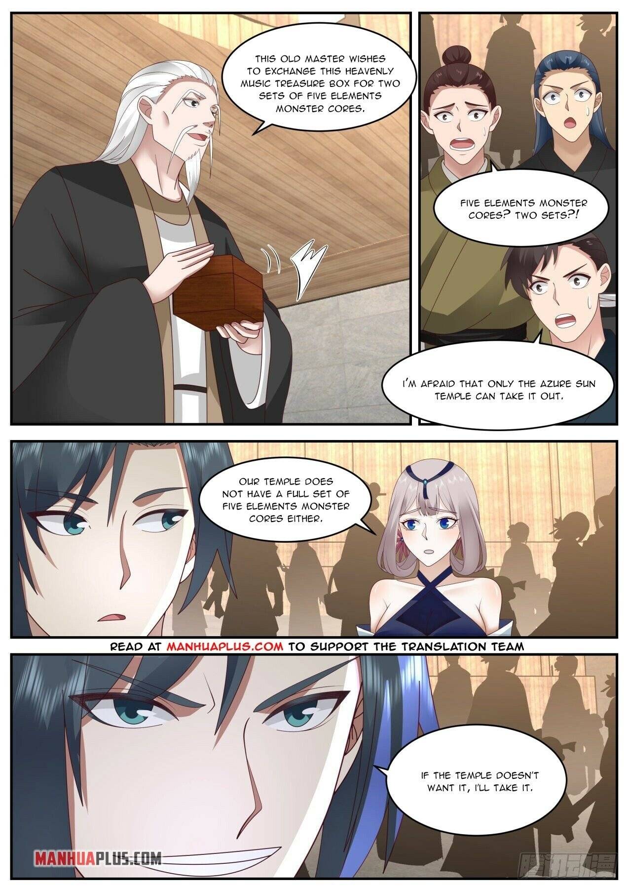 Martial Peak Chapter 1981 page 2