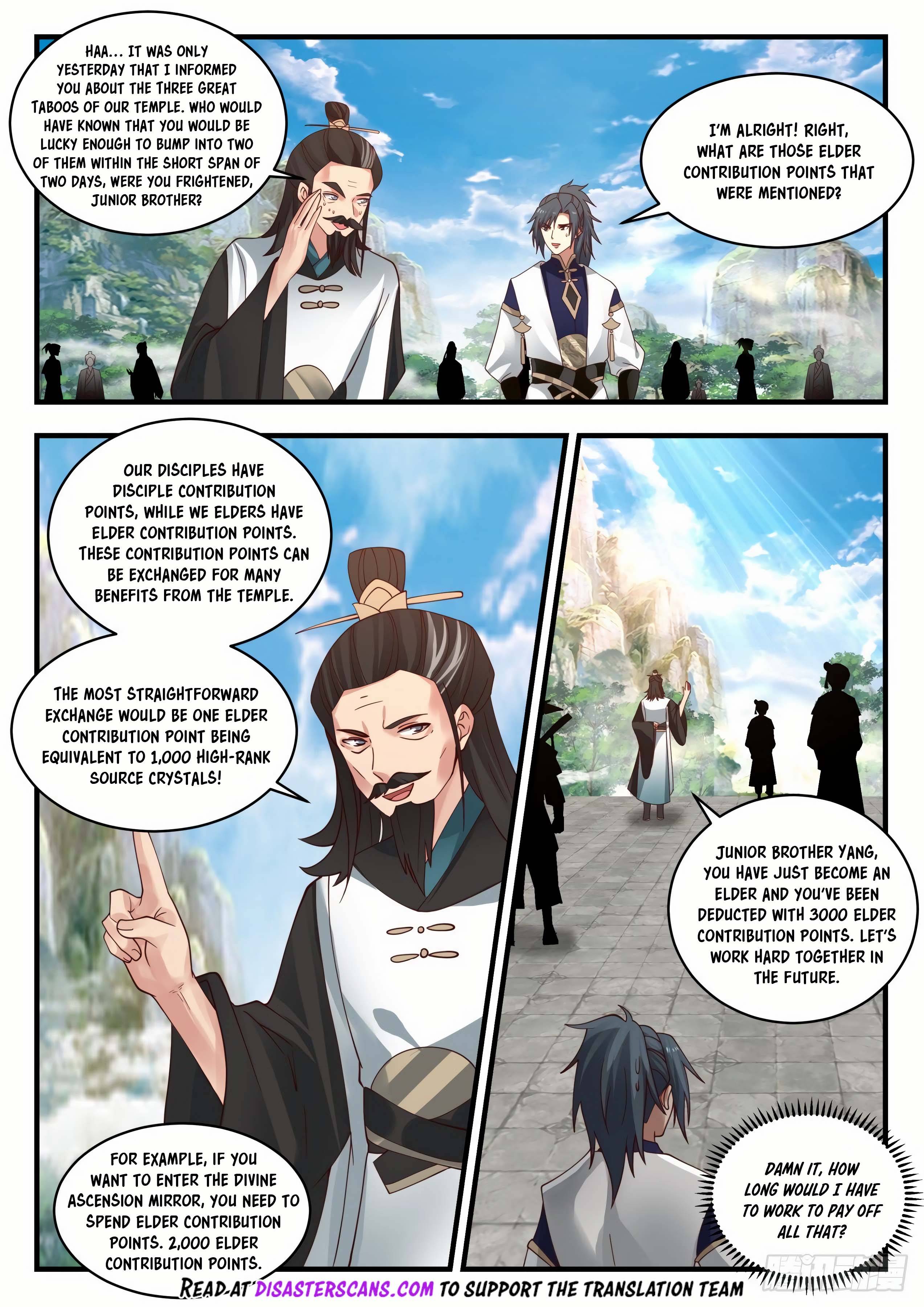 Martial Peak Chapter 1982 page 3