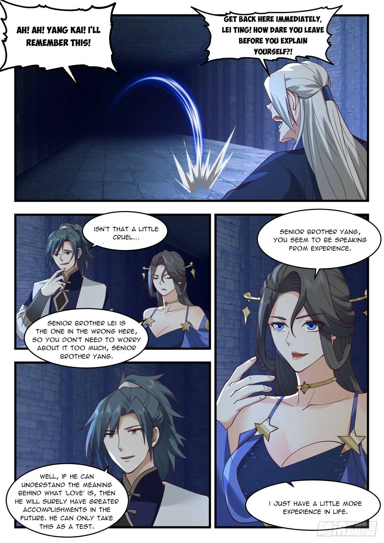 Martial Peak Chapter 1990 page 5