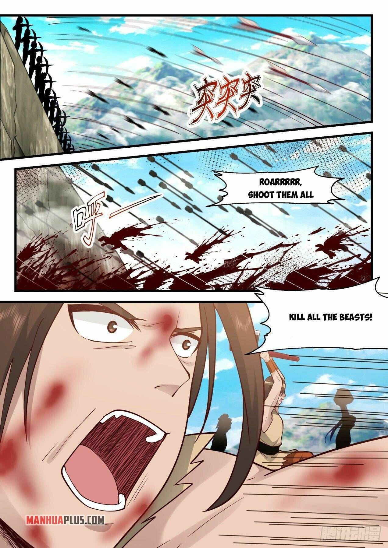 Martial Peak Chapter 1991 page 4