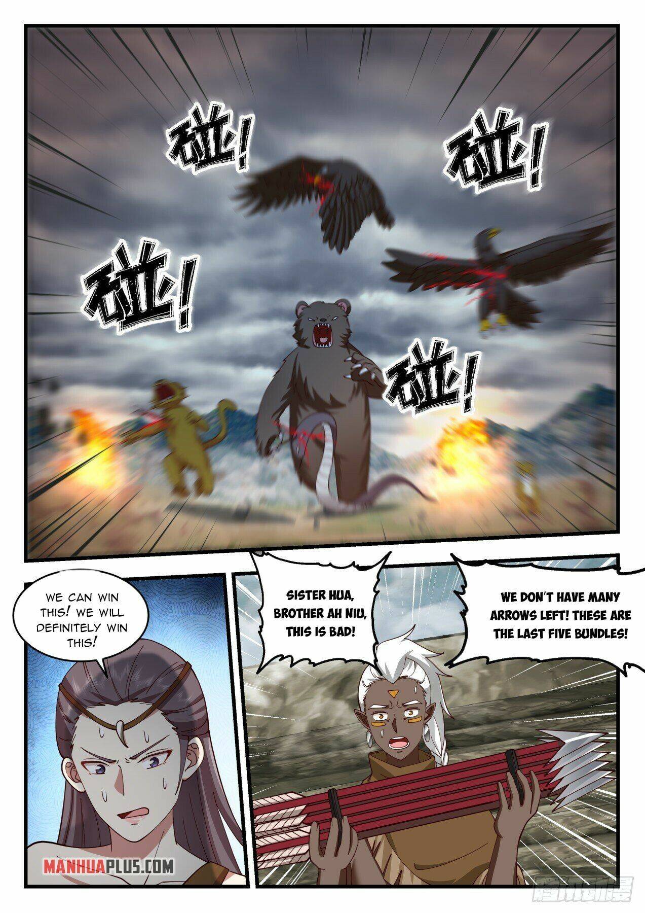 Martial Peak Chapter 1992 page 2