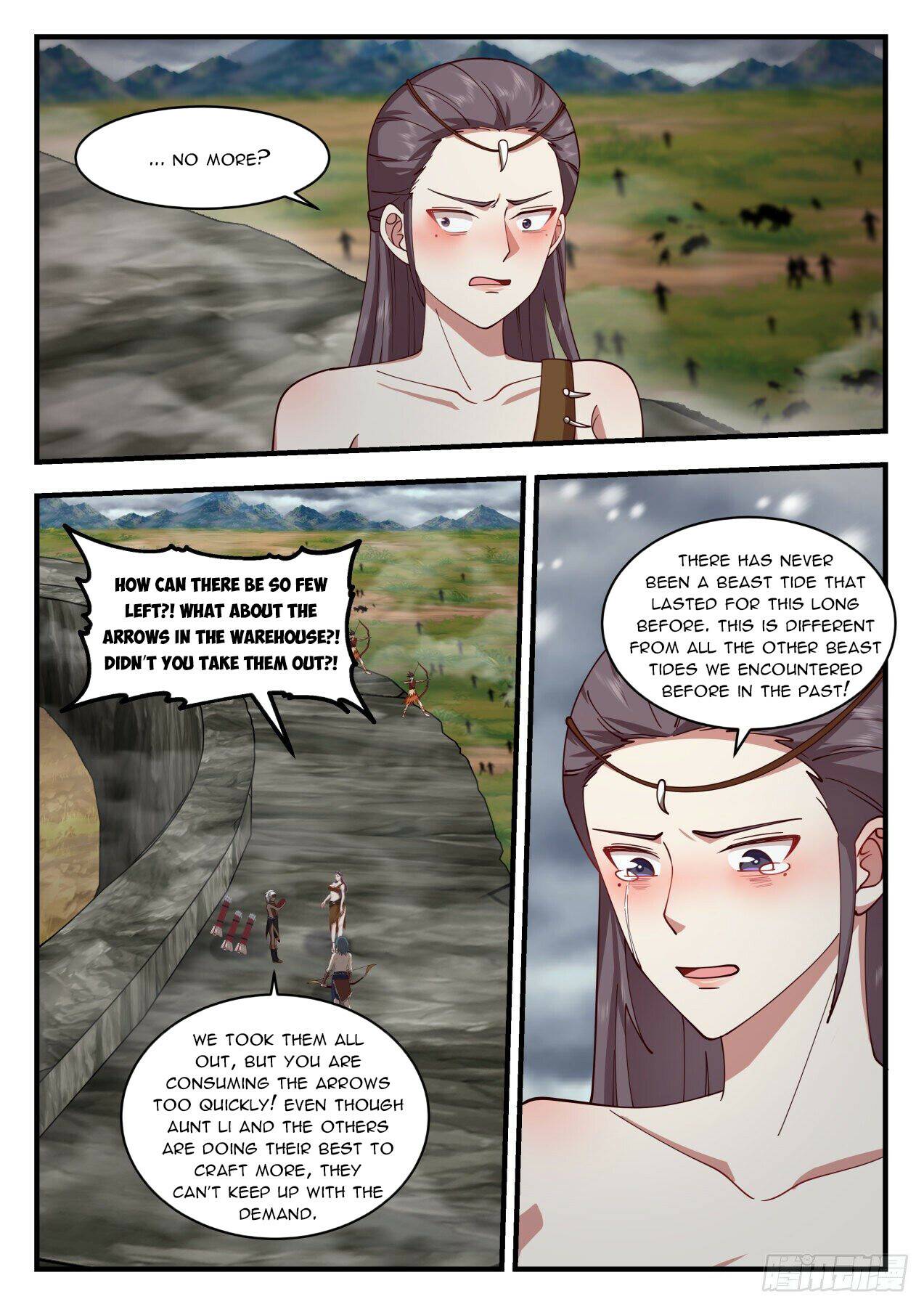 Martial Peak Chapter 1992 page 3