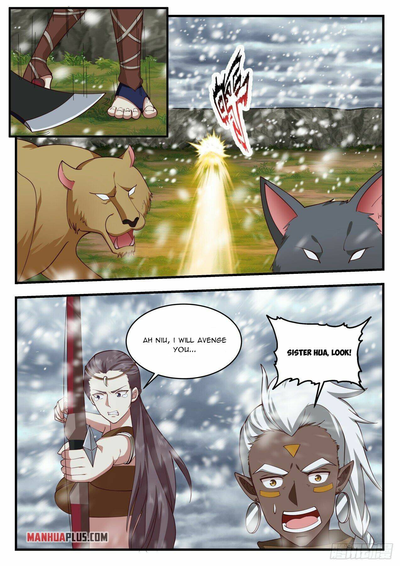 Martial Peak Chapter 1992 page 5