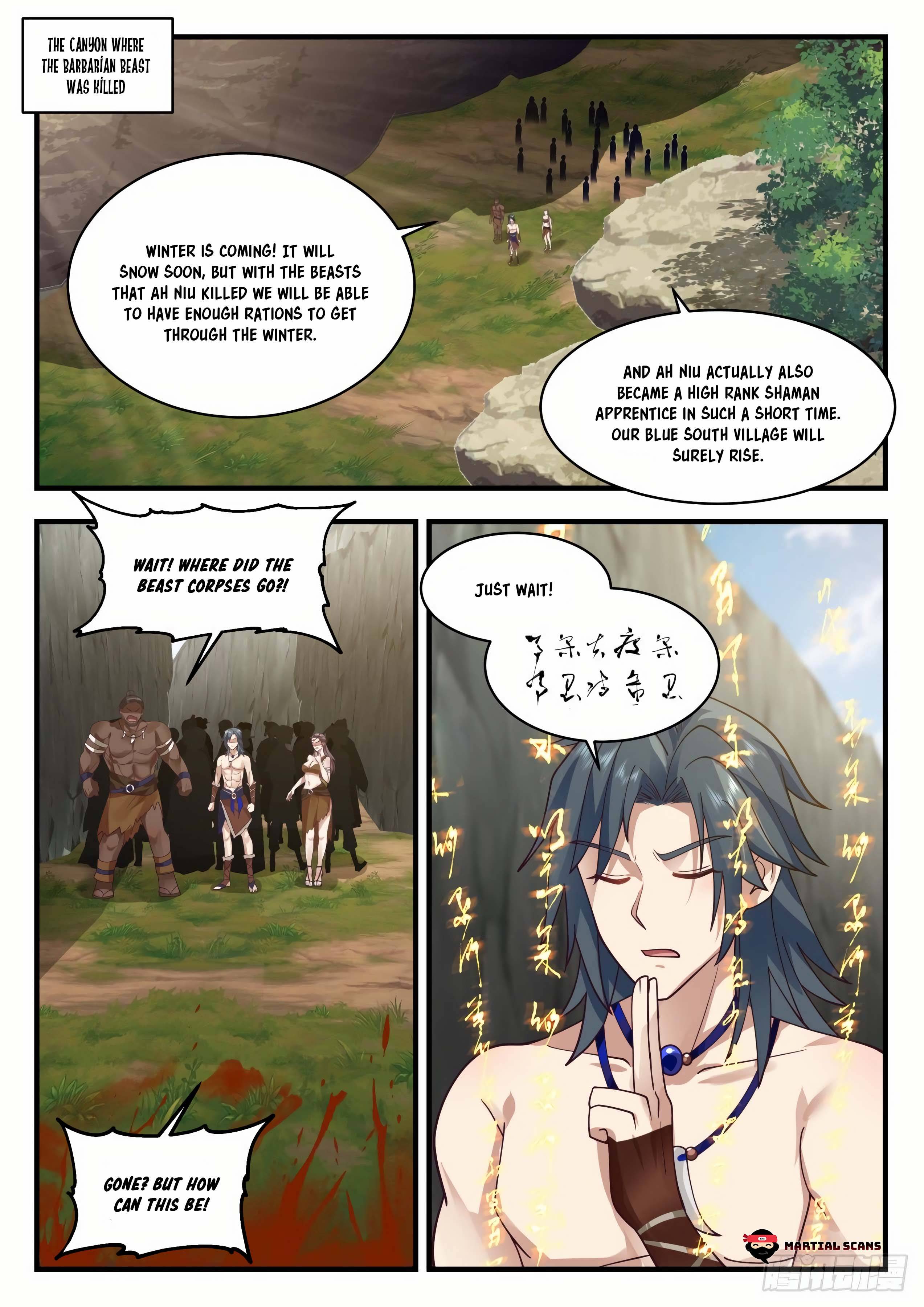 Martial Peak Chapter 1995 page 2
