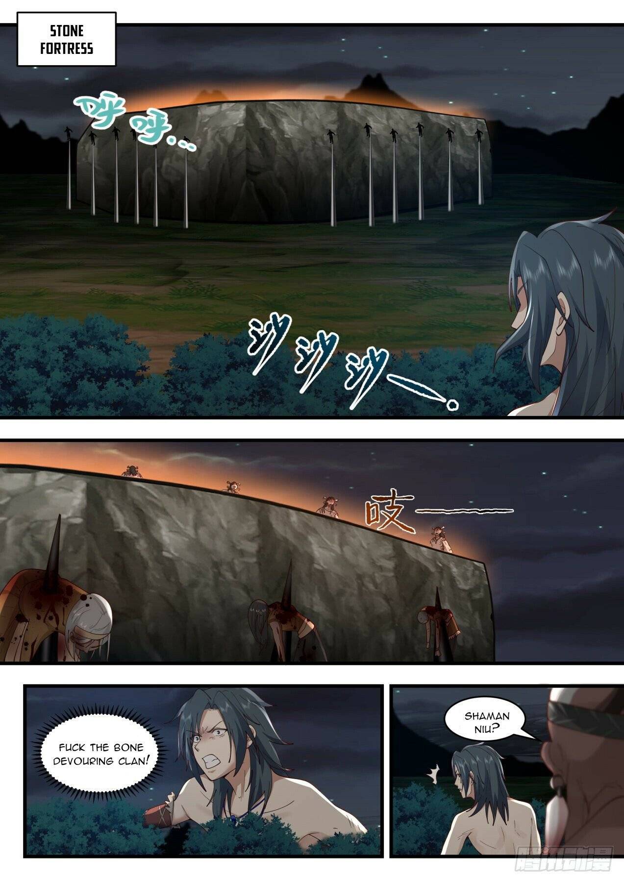 Martial Peak Chapter 2002 page 4