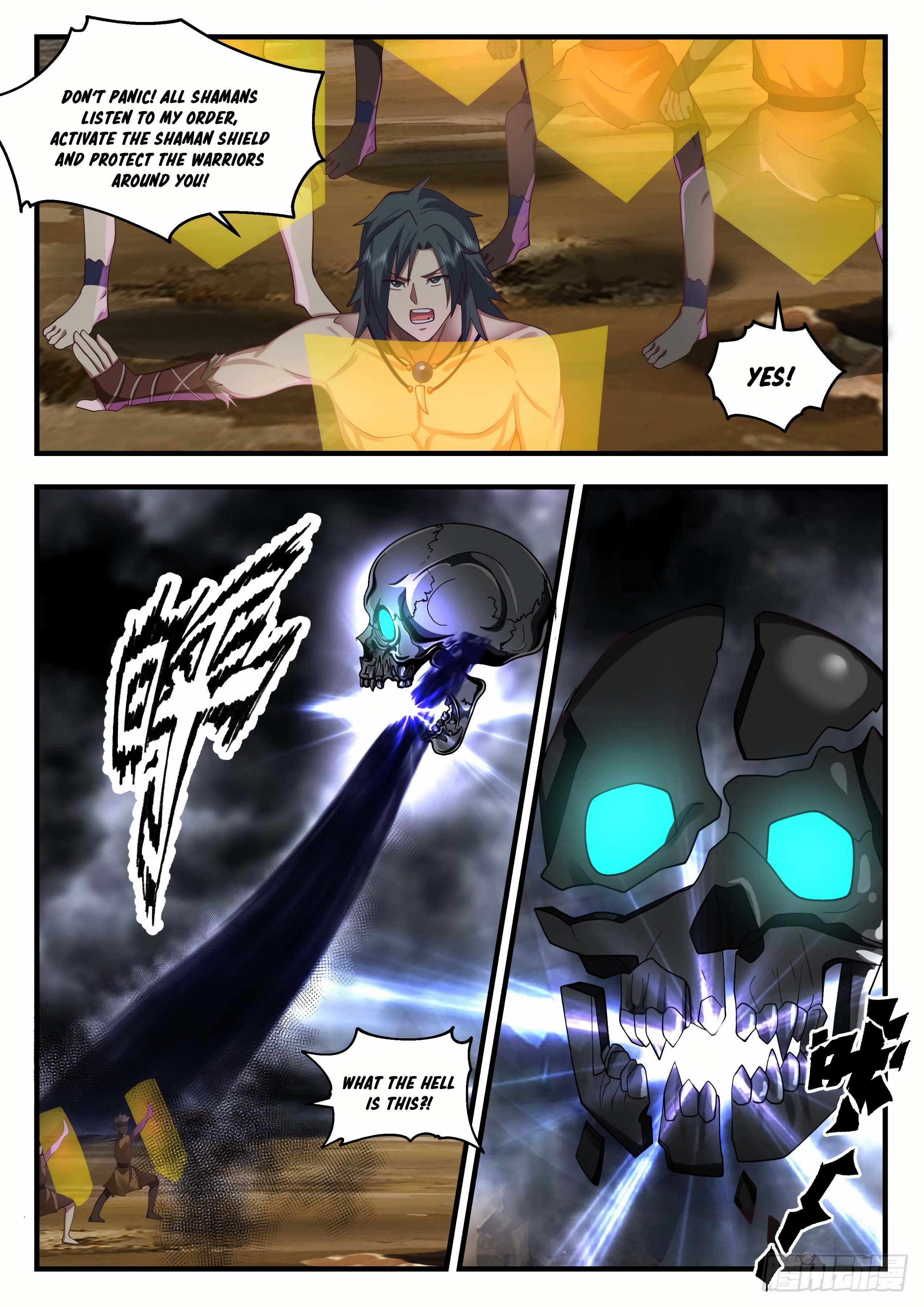 Martial Peak Chapter 2014 page 4