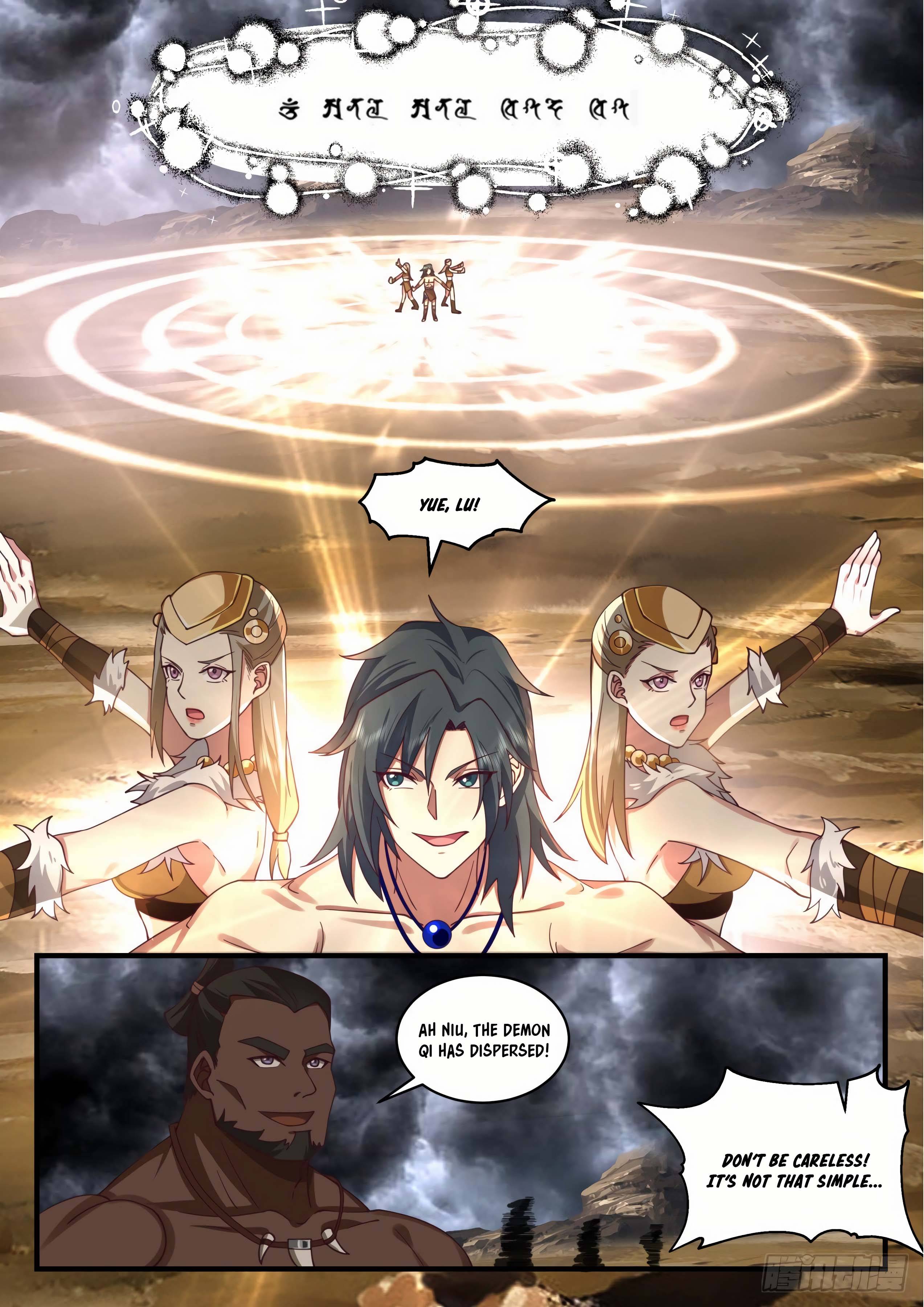 Martial Peak Chapter 2014 page 6