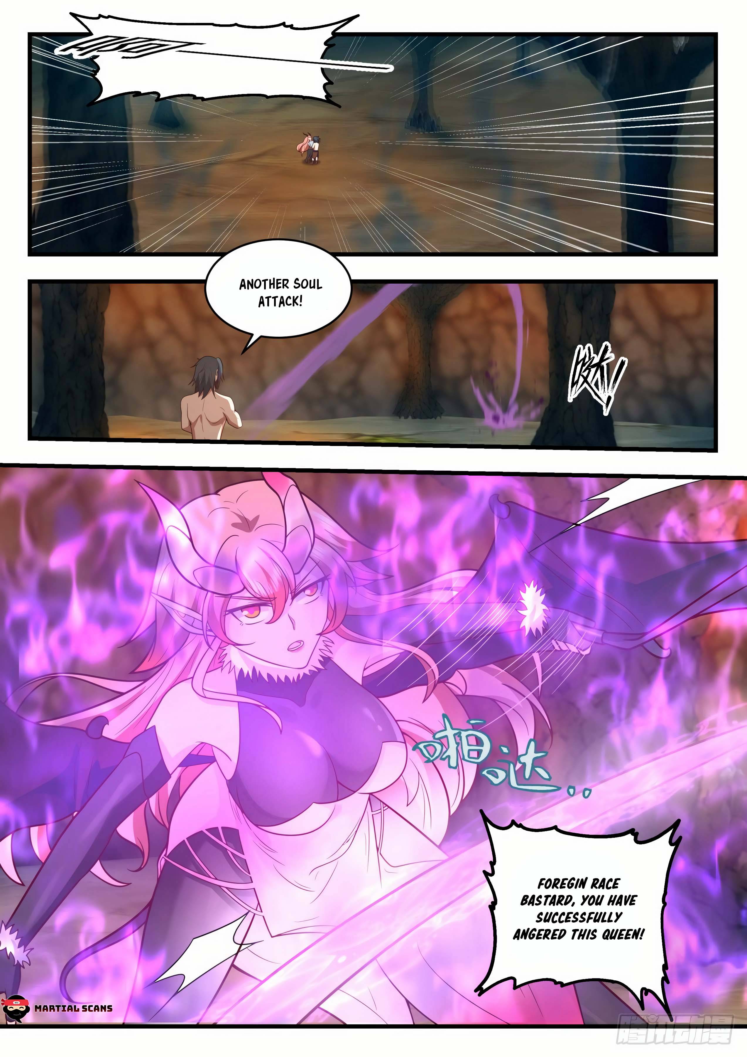 Martial Peak Chapter 2017 page 4