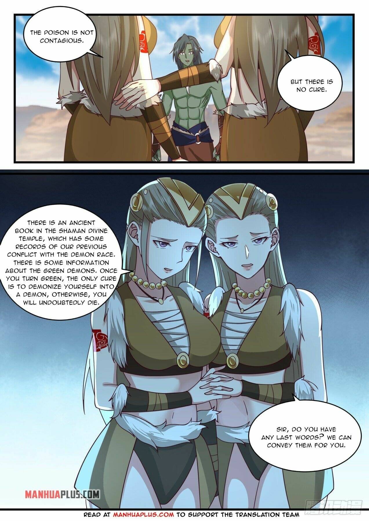 Martial Peak Chapter 2018 page 2
