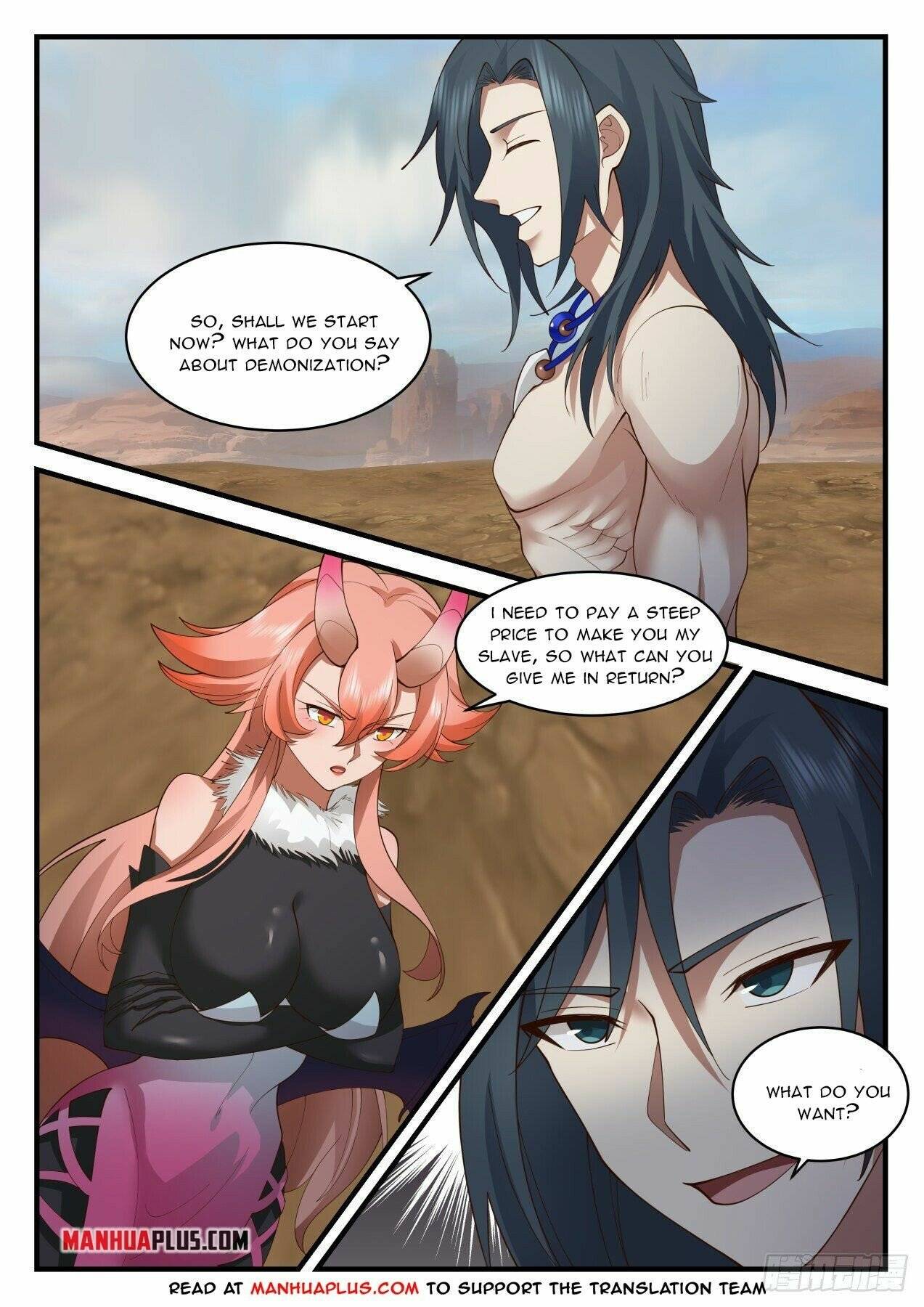 Martial Peak Chapter 2020 page 6