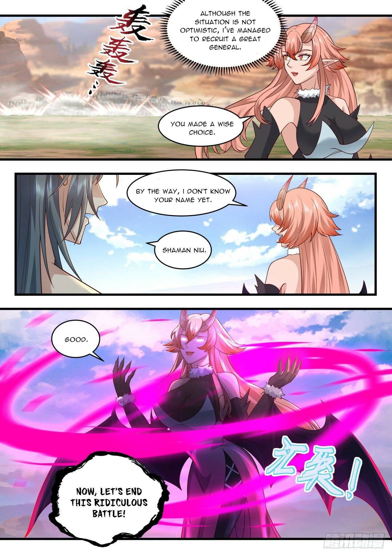 Martial Peak Chapter 2022 page 4