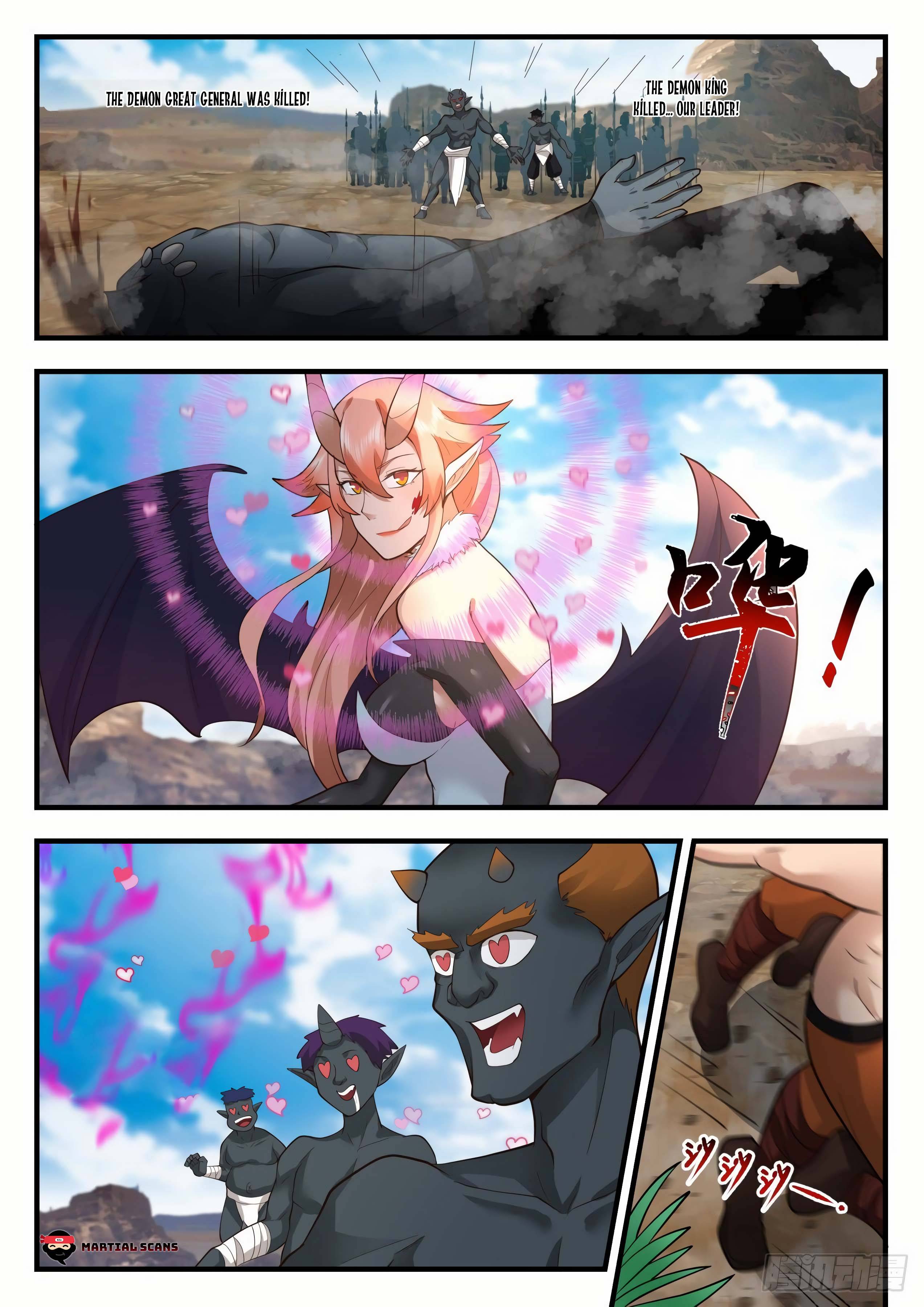 Martial Peak Chapter 2026 page 6