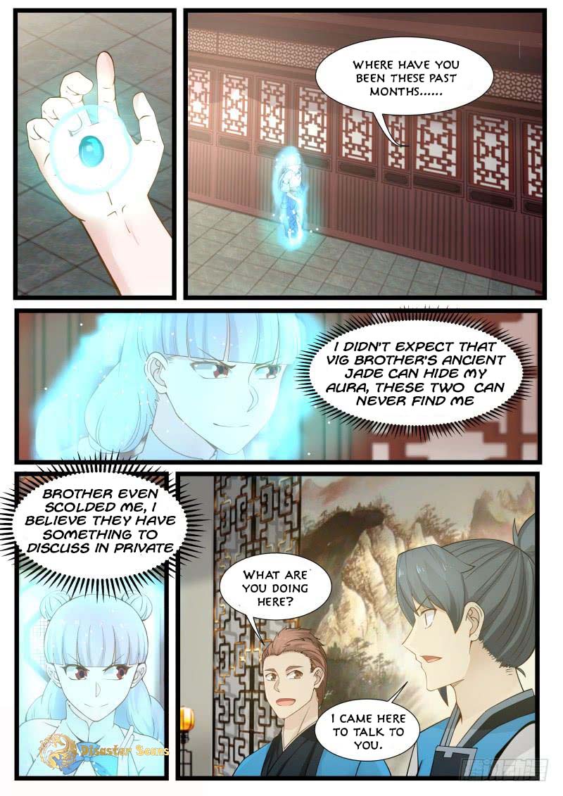 Martial Peak Chapter 205 page 2