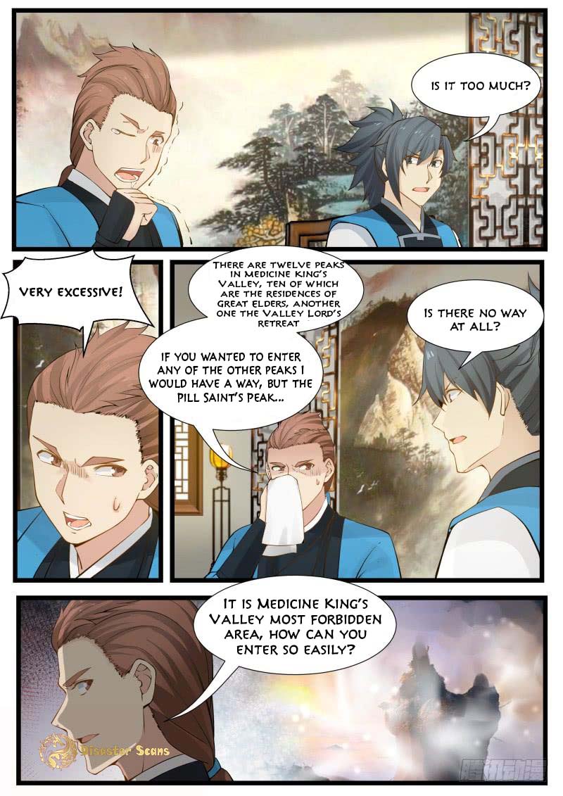 Martial Peak Chapter 205 page 4