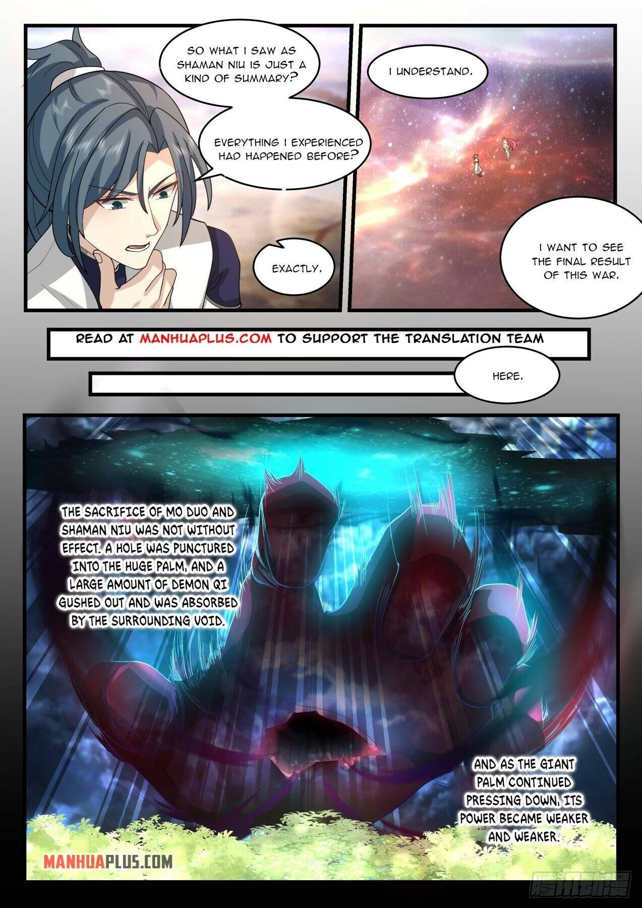 Martial Peak Chapter 2050 page 2