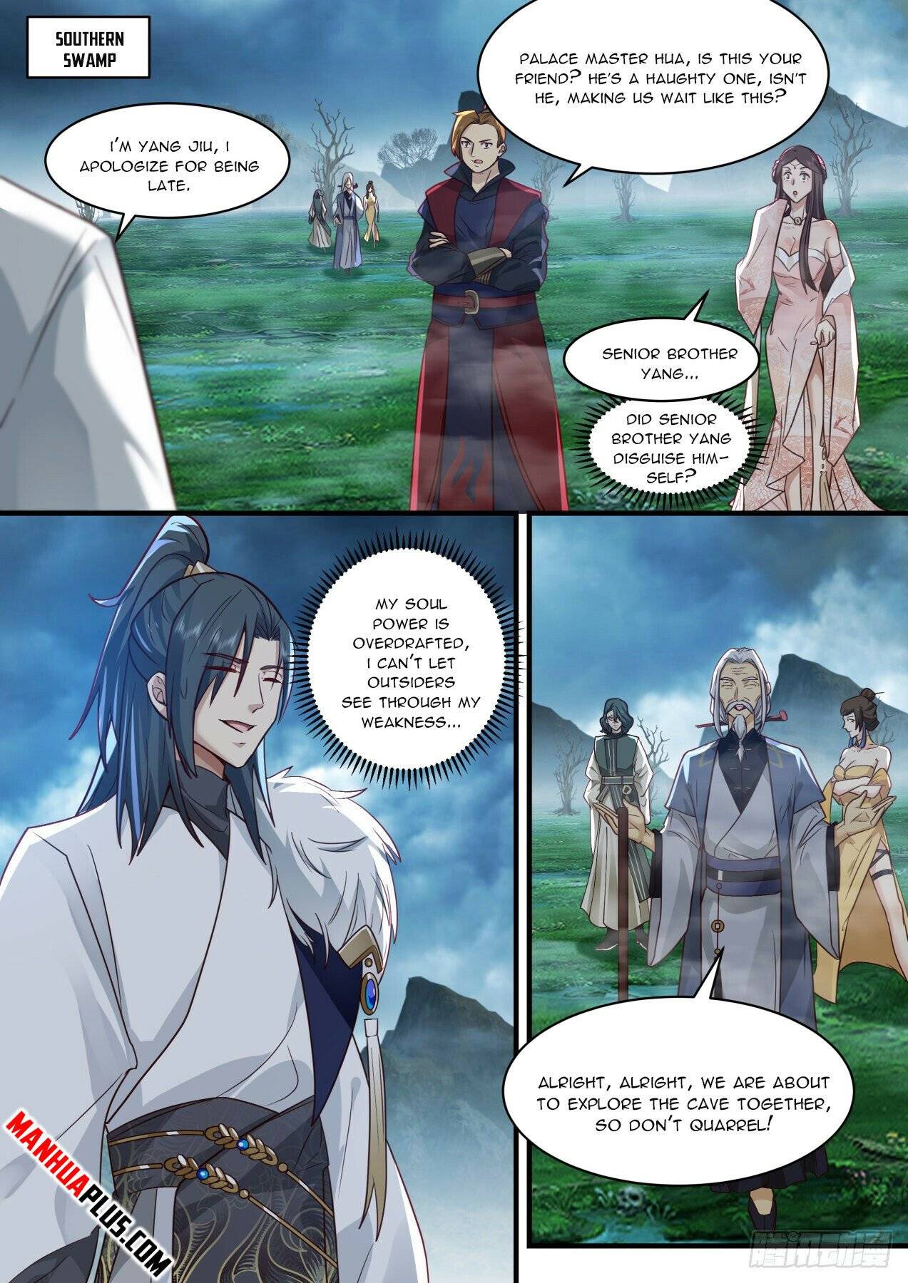 Martial Peak Chapter 2052 page 3