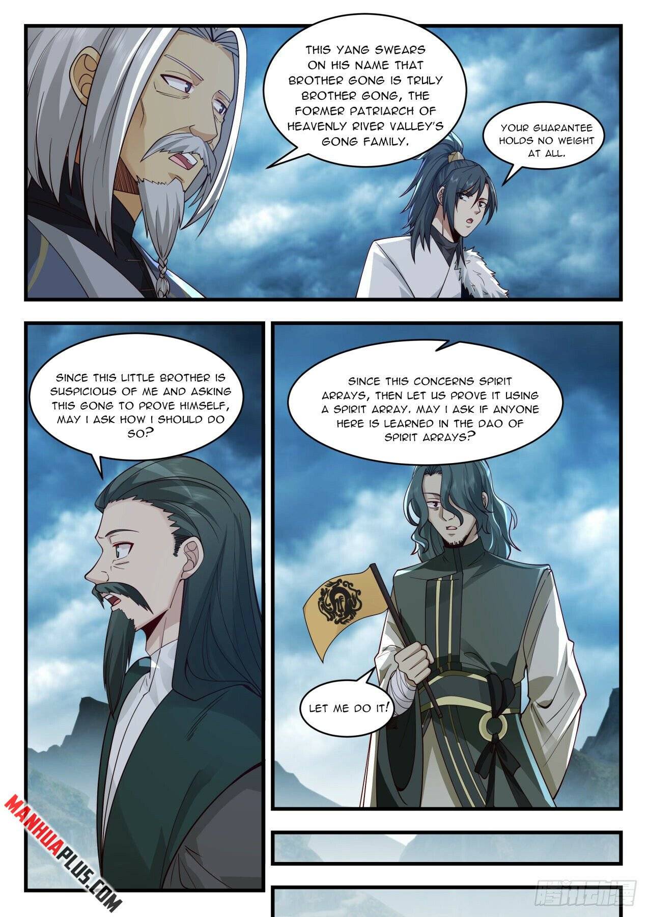 Martial Peak Chapter 2052 page 6