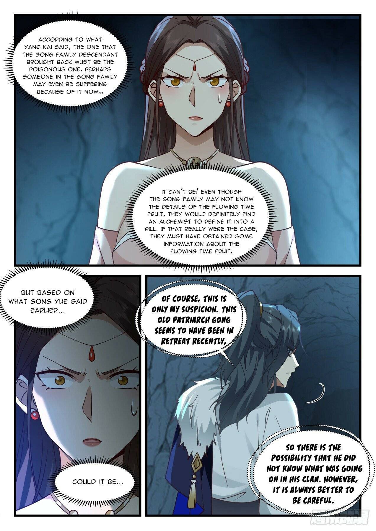 Martial Peak Chapter 2053 page 2