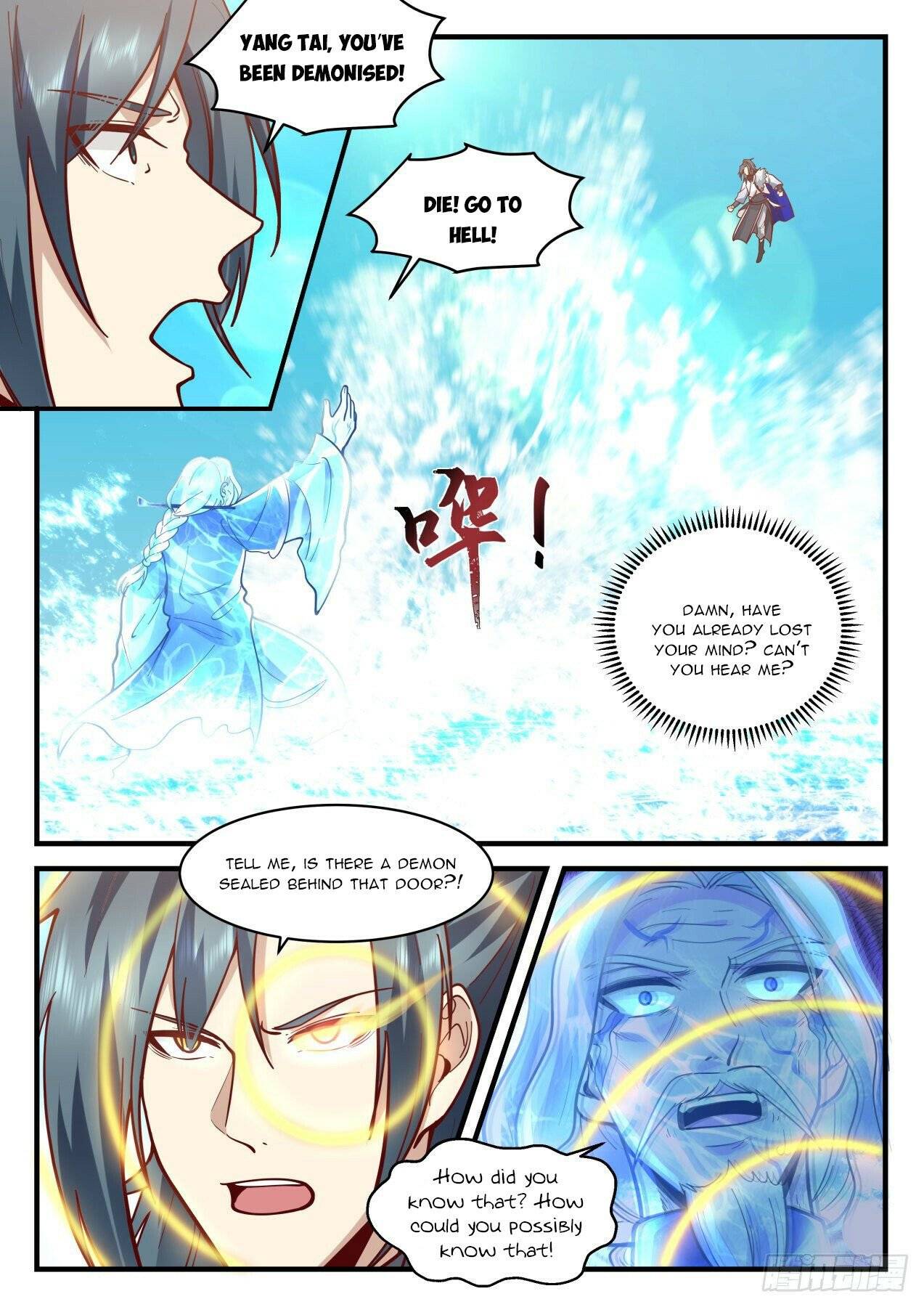 Martial Peak Chapter 2059 page 3