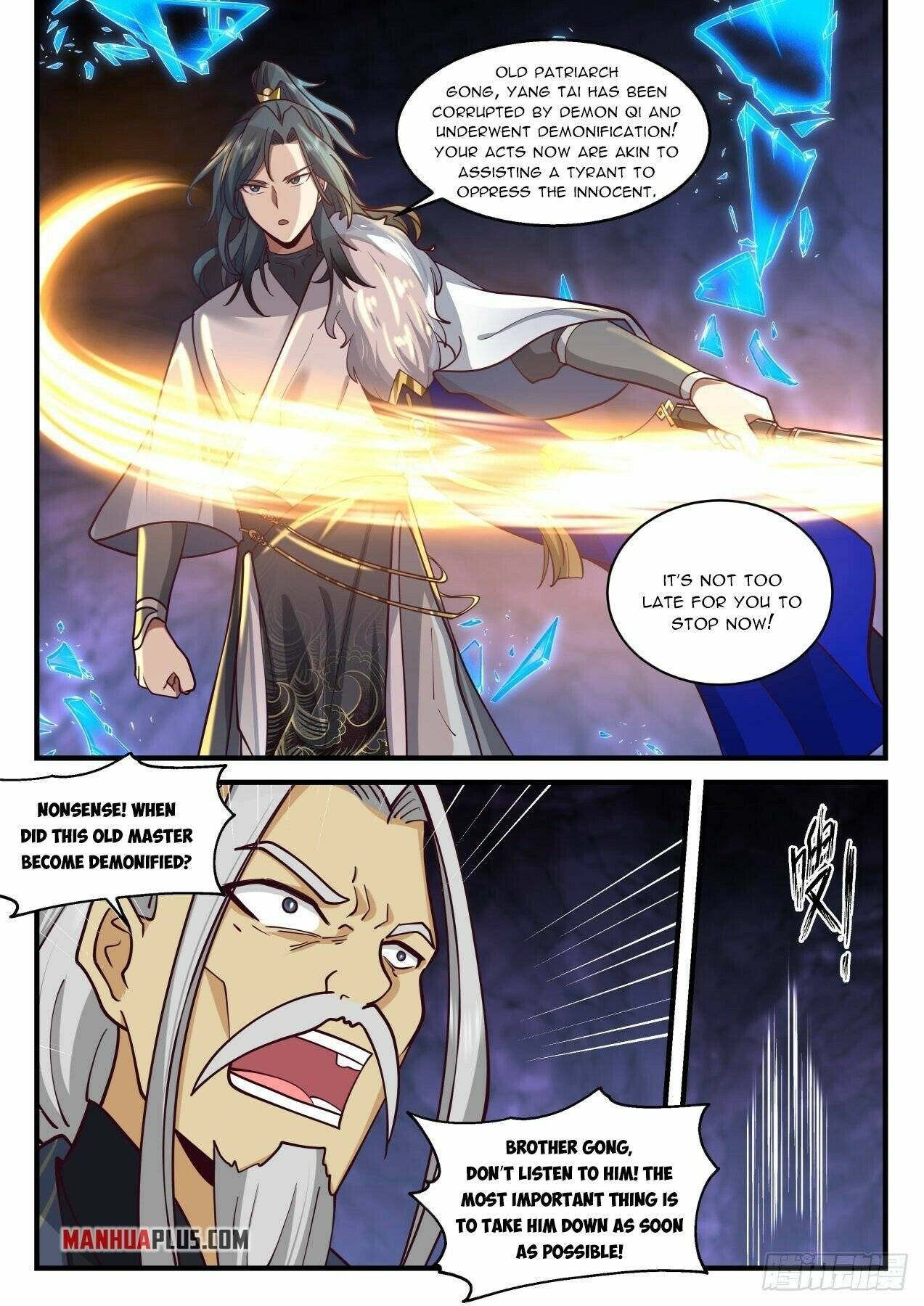 Martial Peak Chapter 2060 page 4