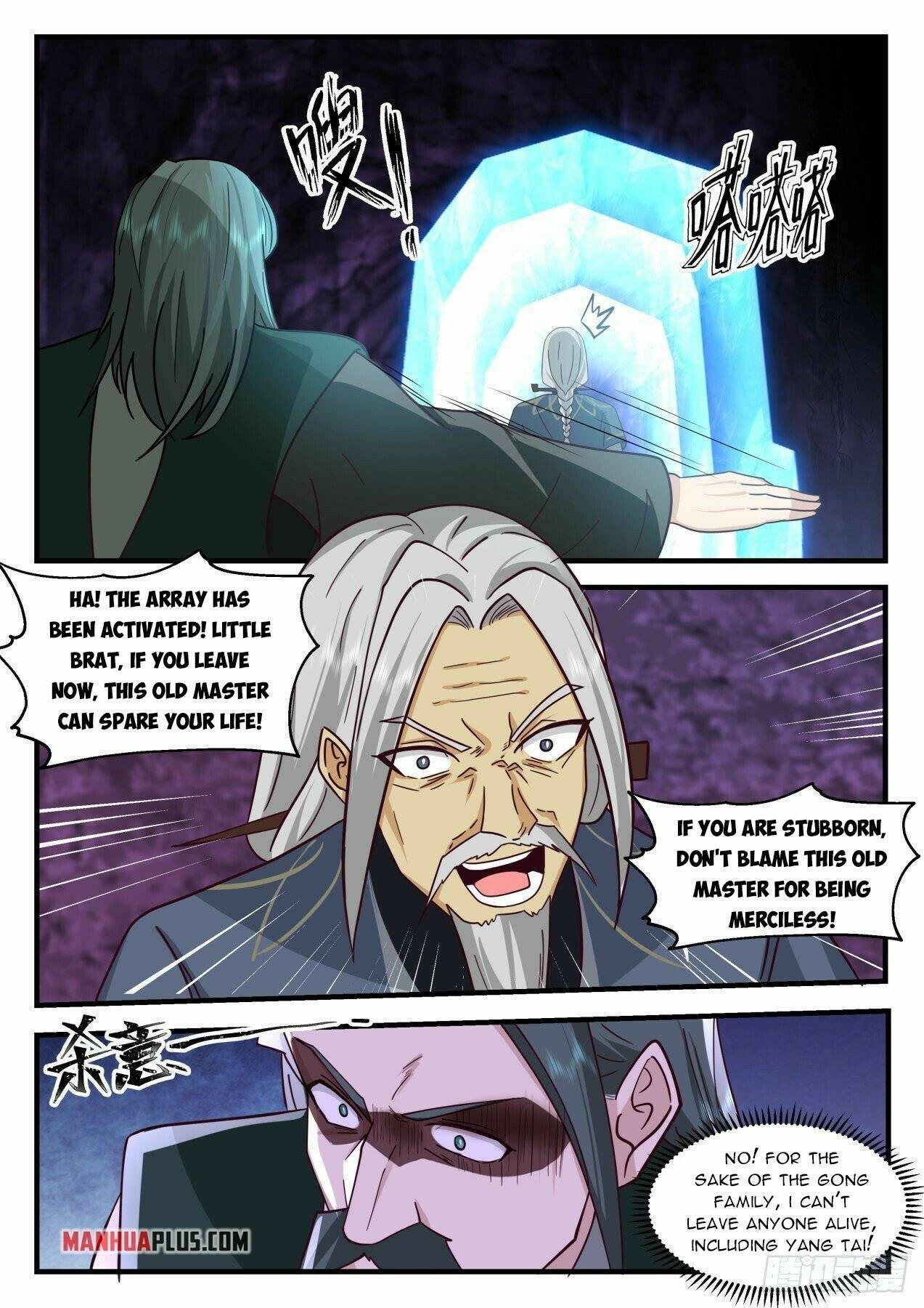 Martial Peak Chapter 2060 page 6
