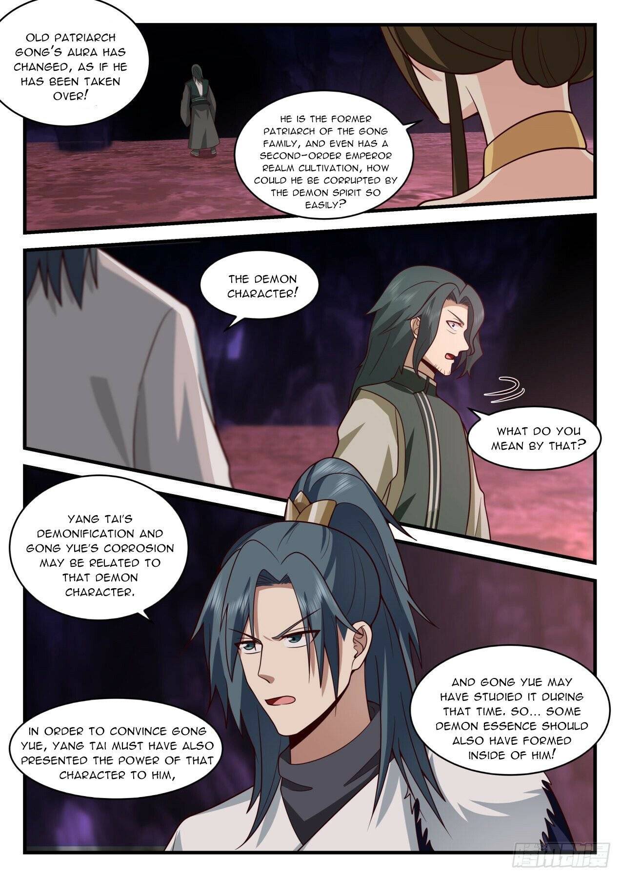Martial Peak Chapter 2063 page 3