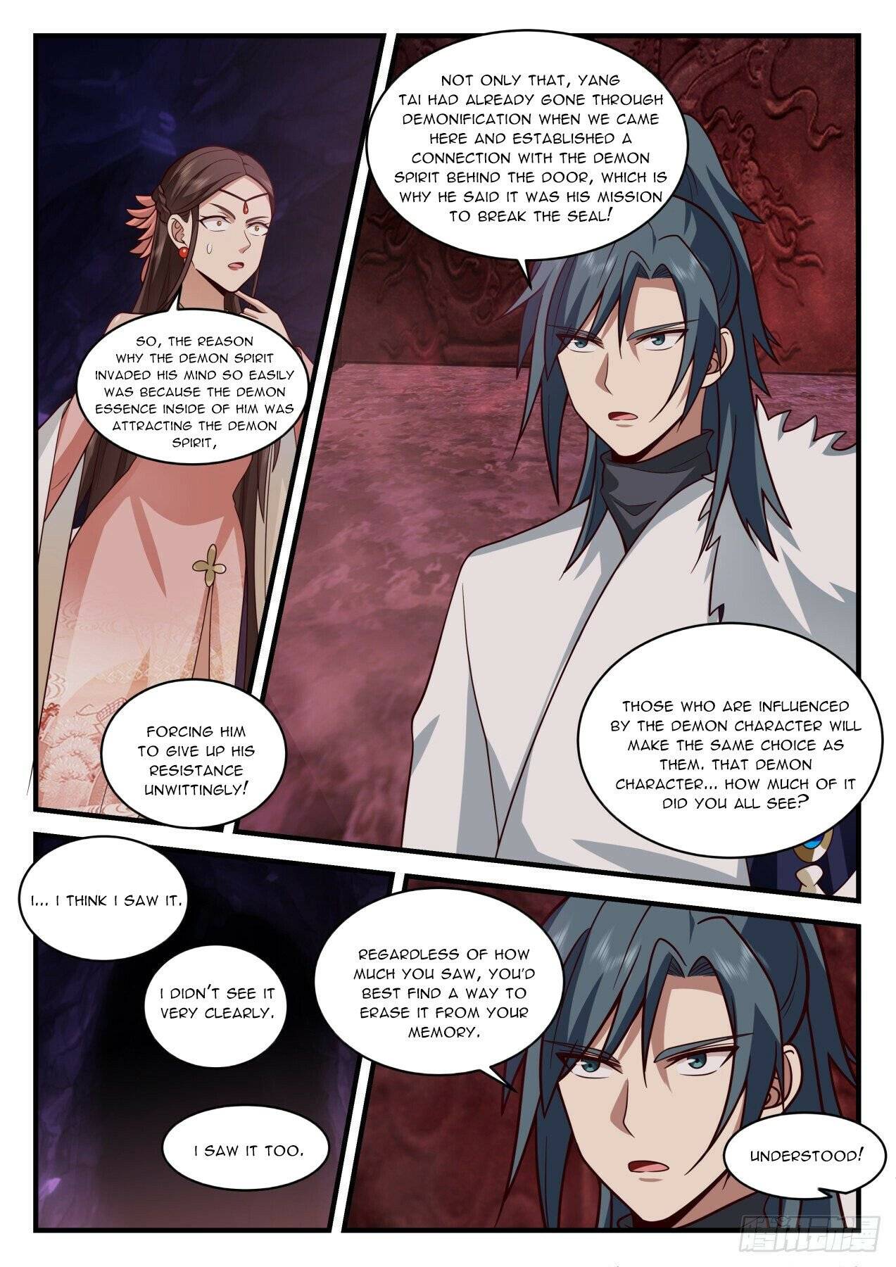 Martial Peak Chapter 2063 page 4