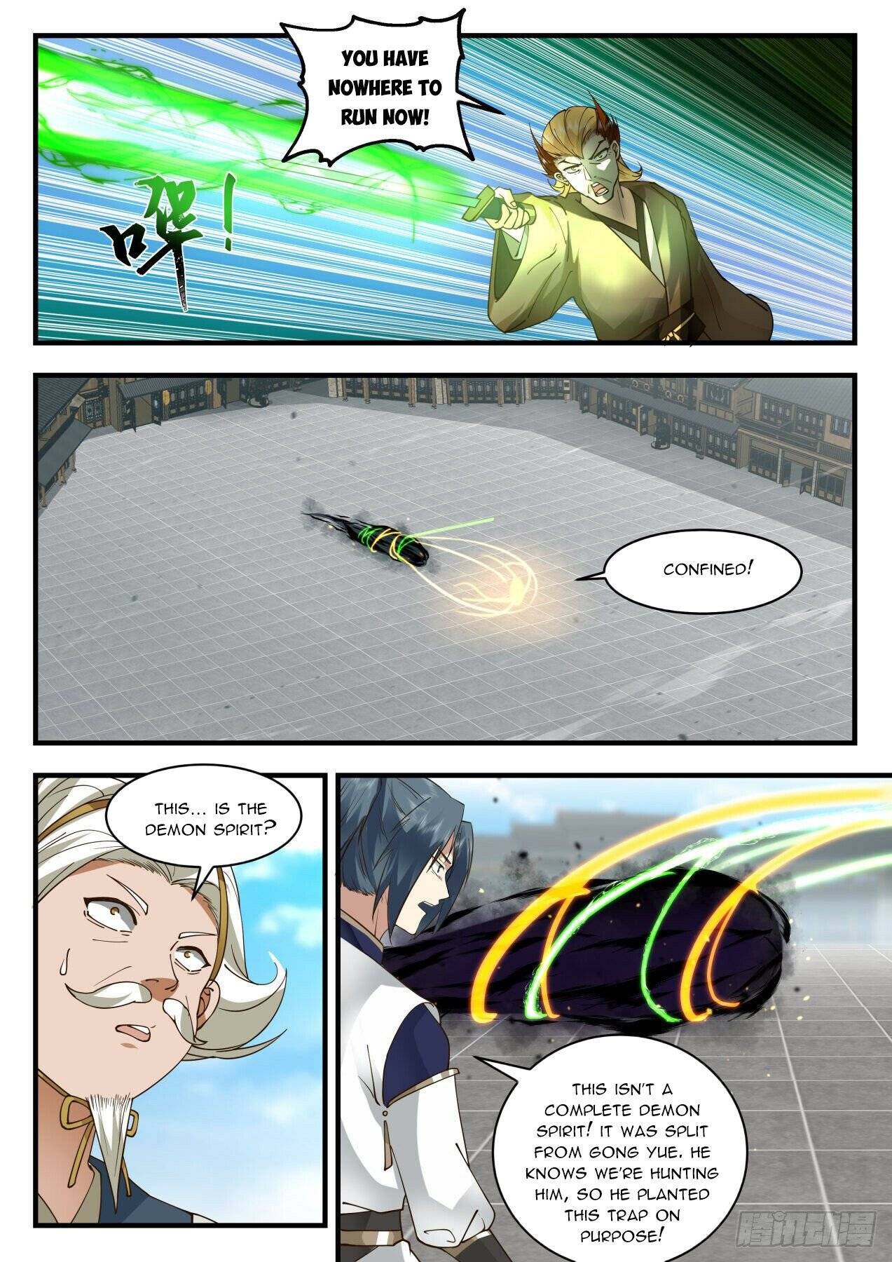 Martial Peak Chapter 2066 page 3