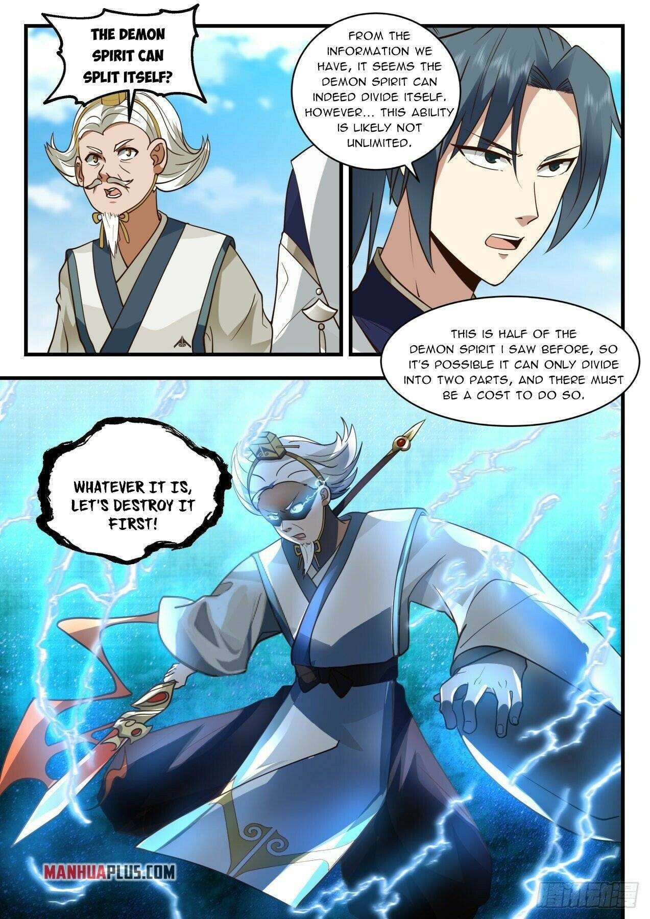 Martial Peak Chapter 2066 page 4