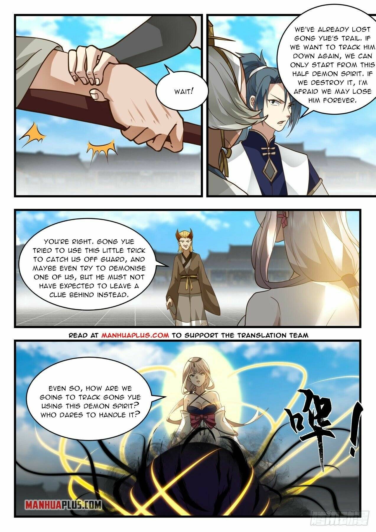Martial Peak Chapter 2066 page 5