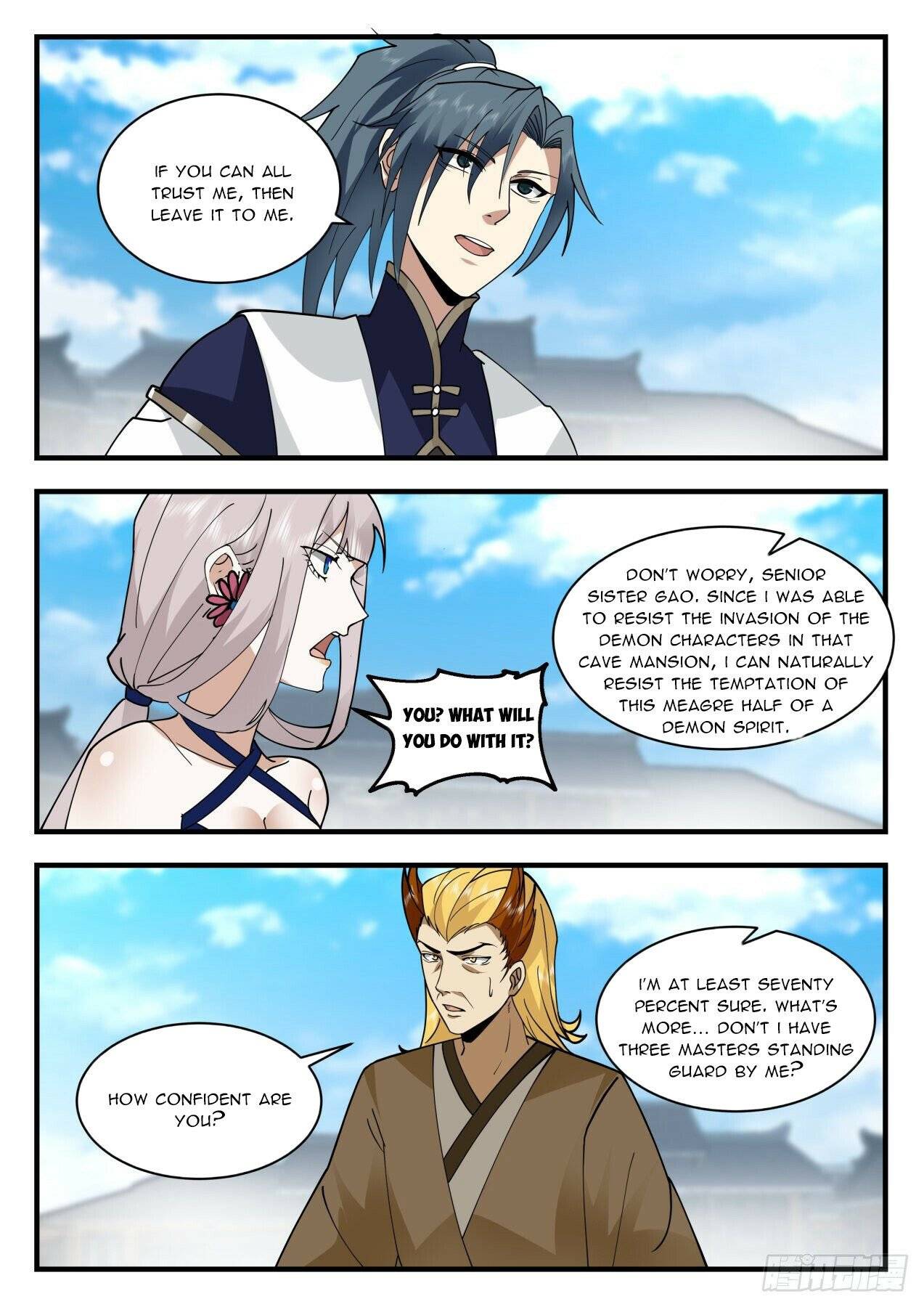 Martial Peak Chapter 2066 page 6