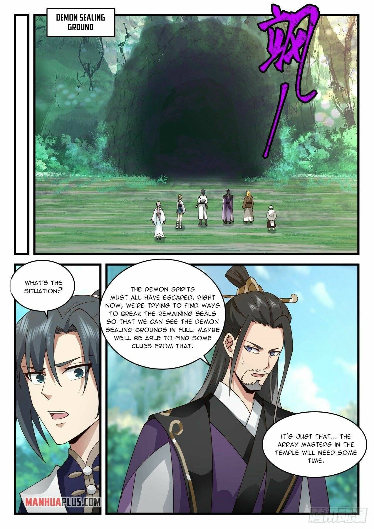 Martial Peak Chapter 2072 page 2