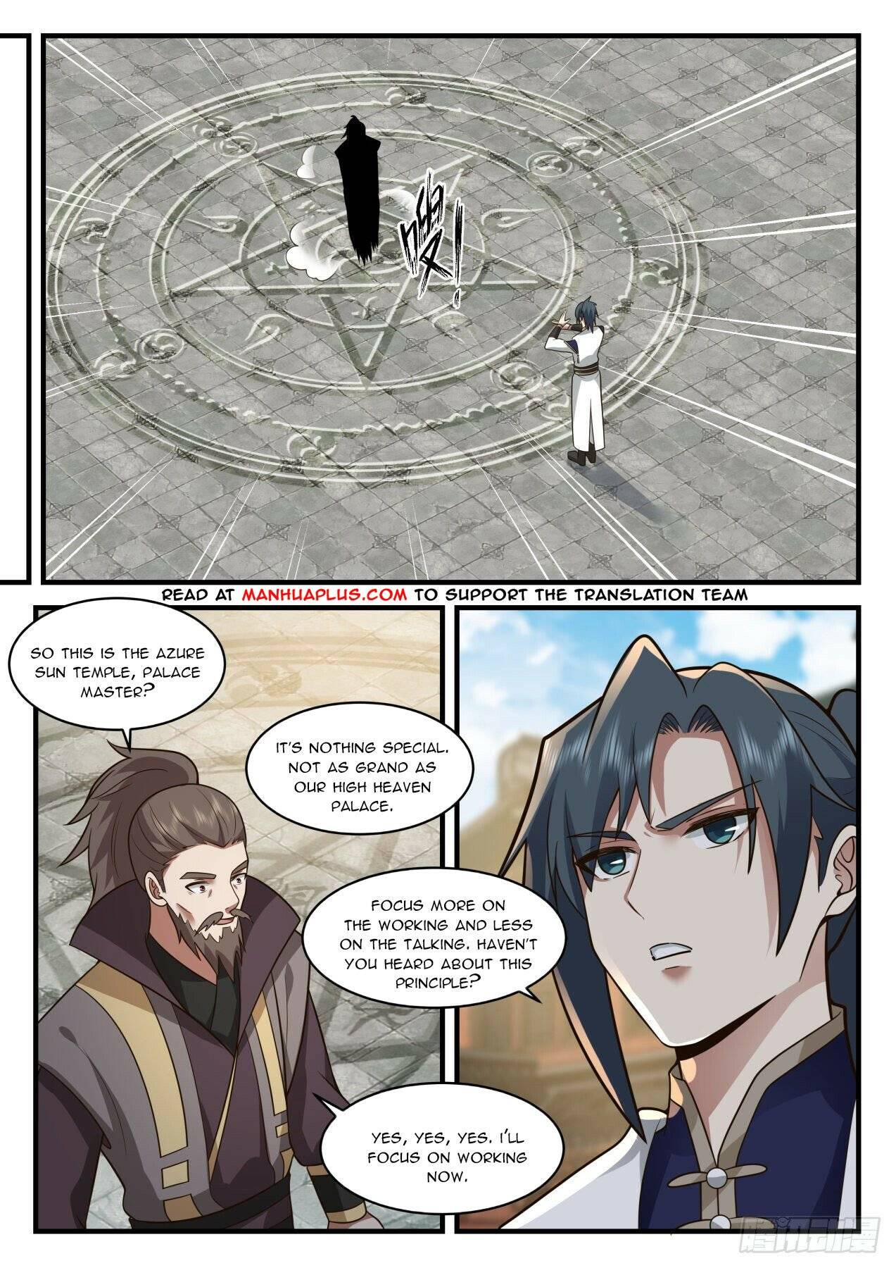 Martial Peak Chapter 2072 page 6