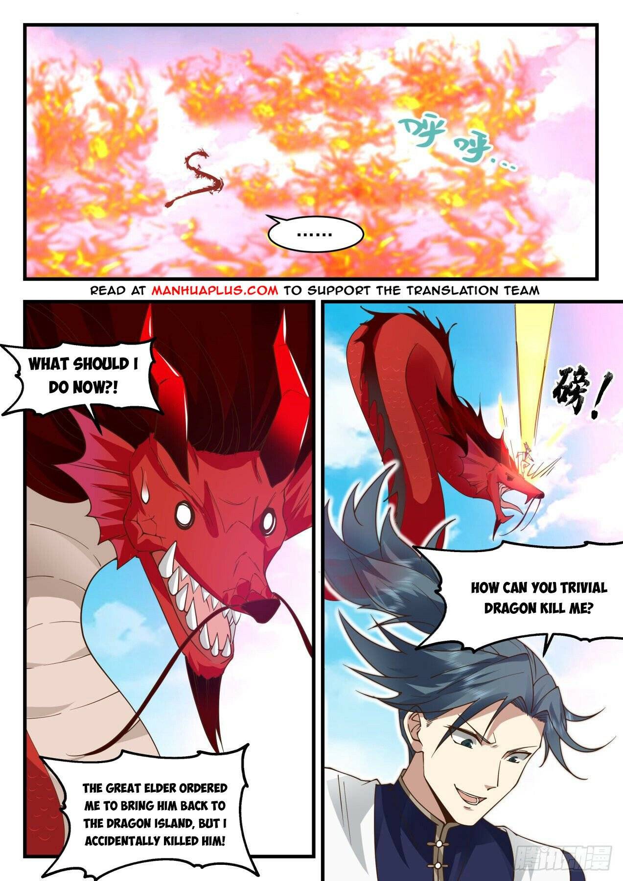 Martial Peak Chapter 2074 page 3