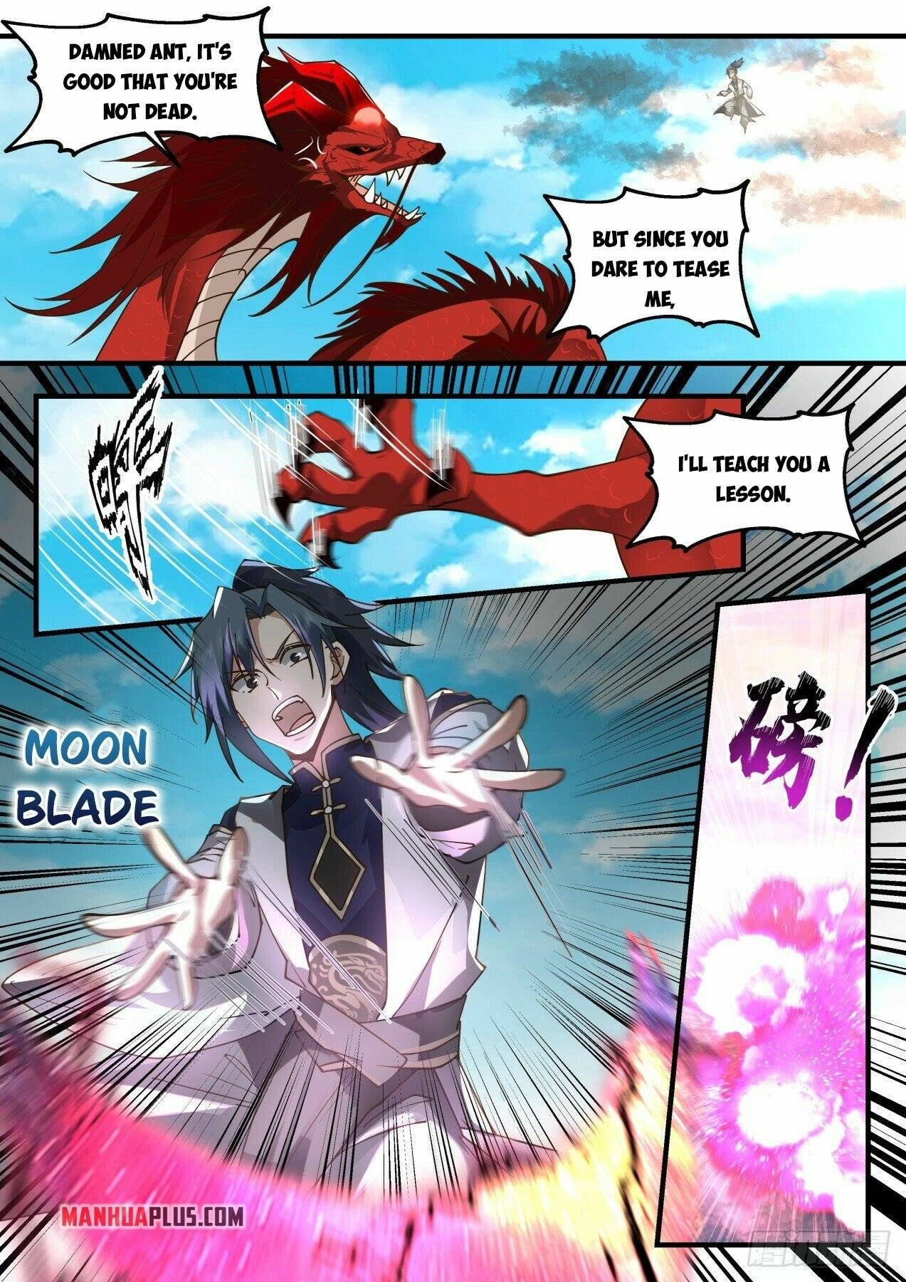 Martial Peak Chapter 2074 page 4