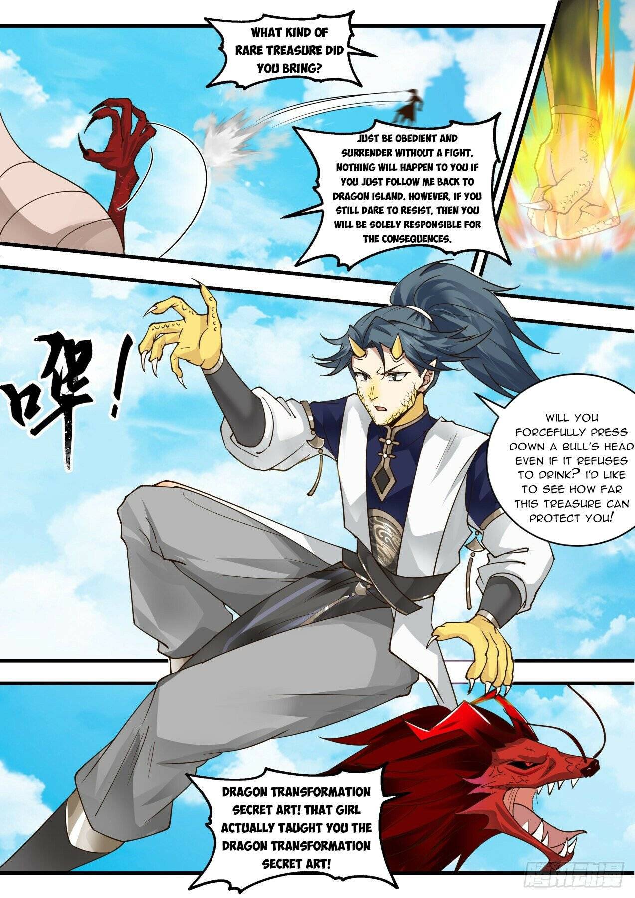 Martial Peak Chapter 2074 page 5