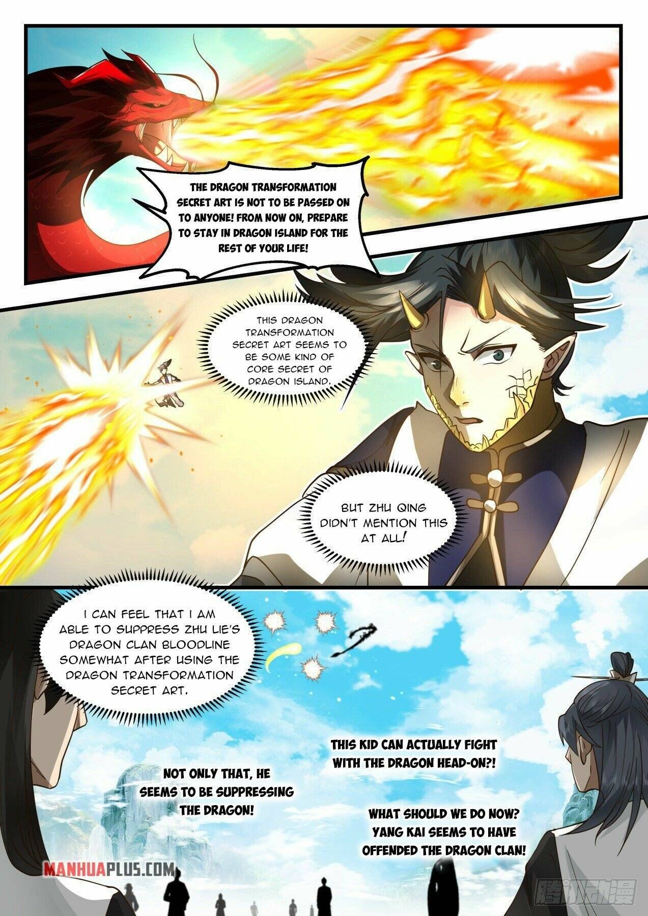 Martial Peak Chapter 2074 page 6
