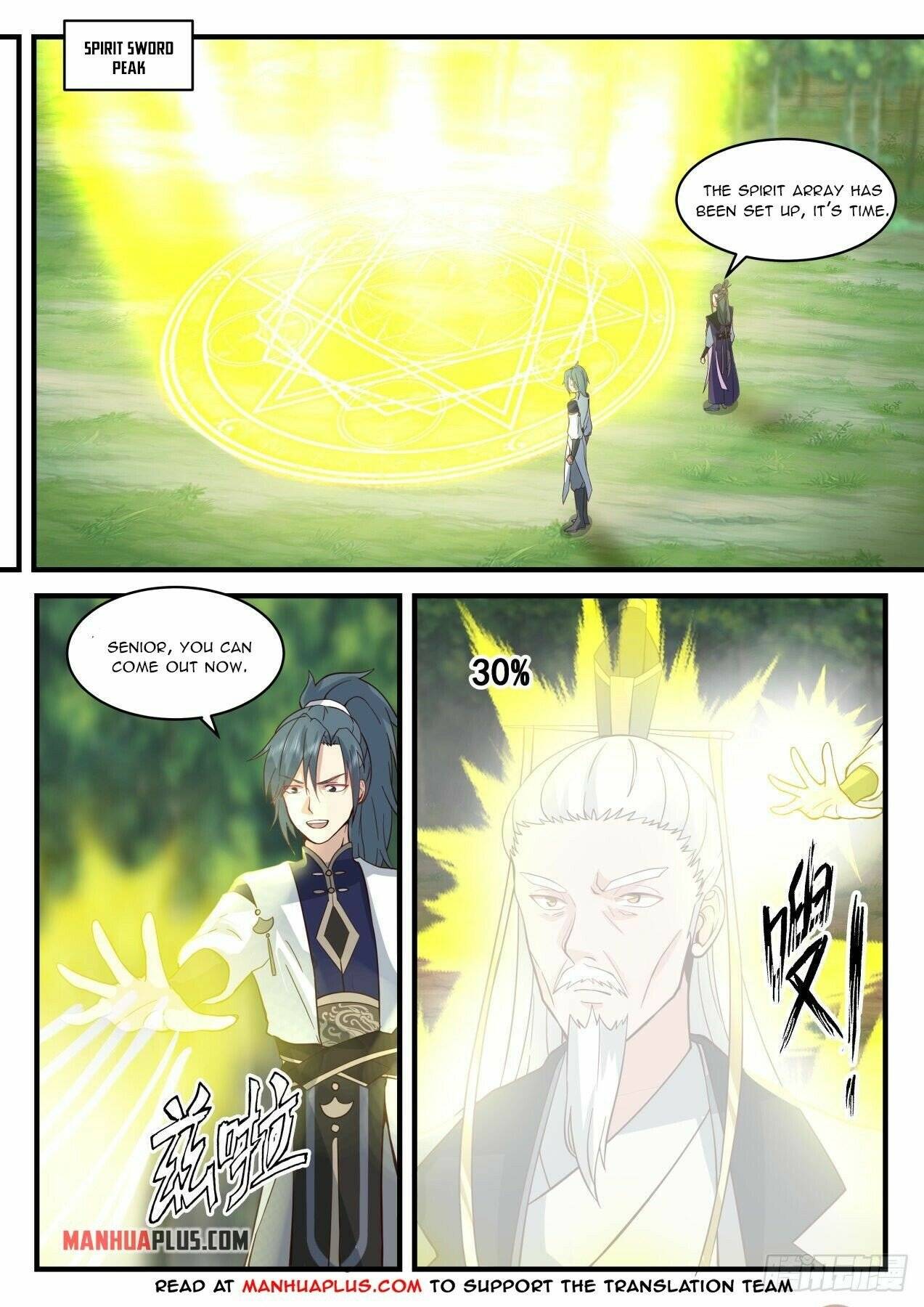 Martial Peak Chapter 2076 page 3
