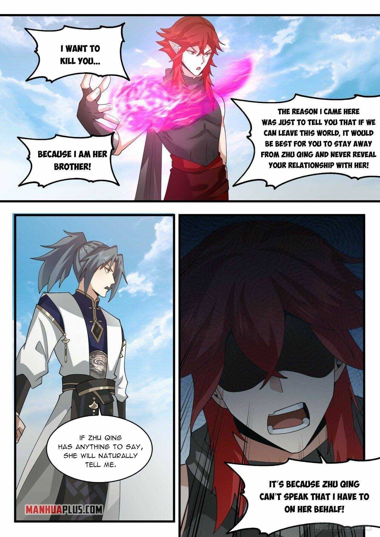 Martial Peak Chapter 2100 page 4