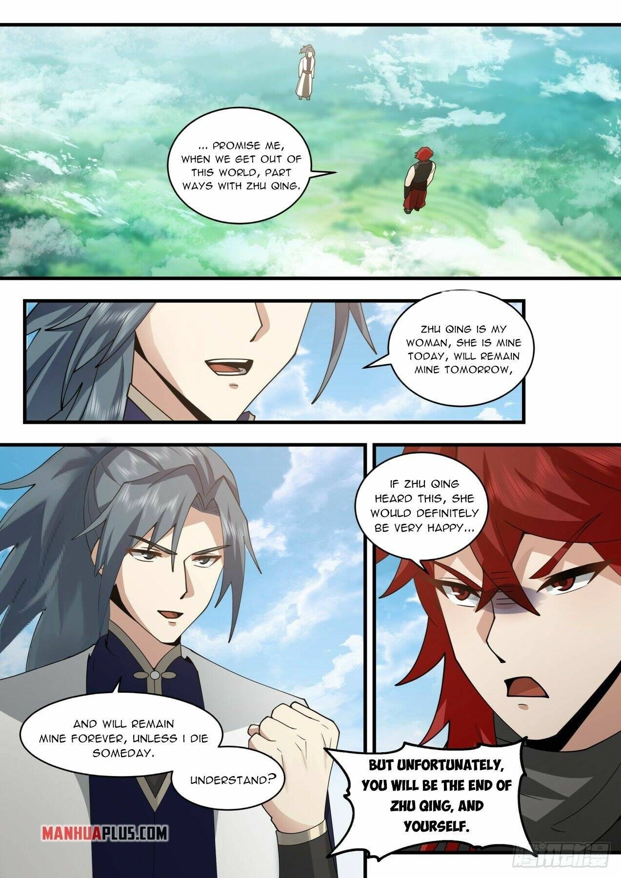 Martial Peak Chapter 2100 page 5